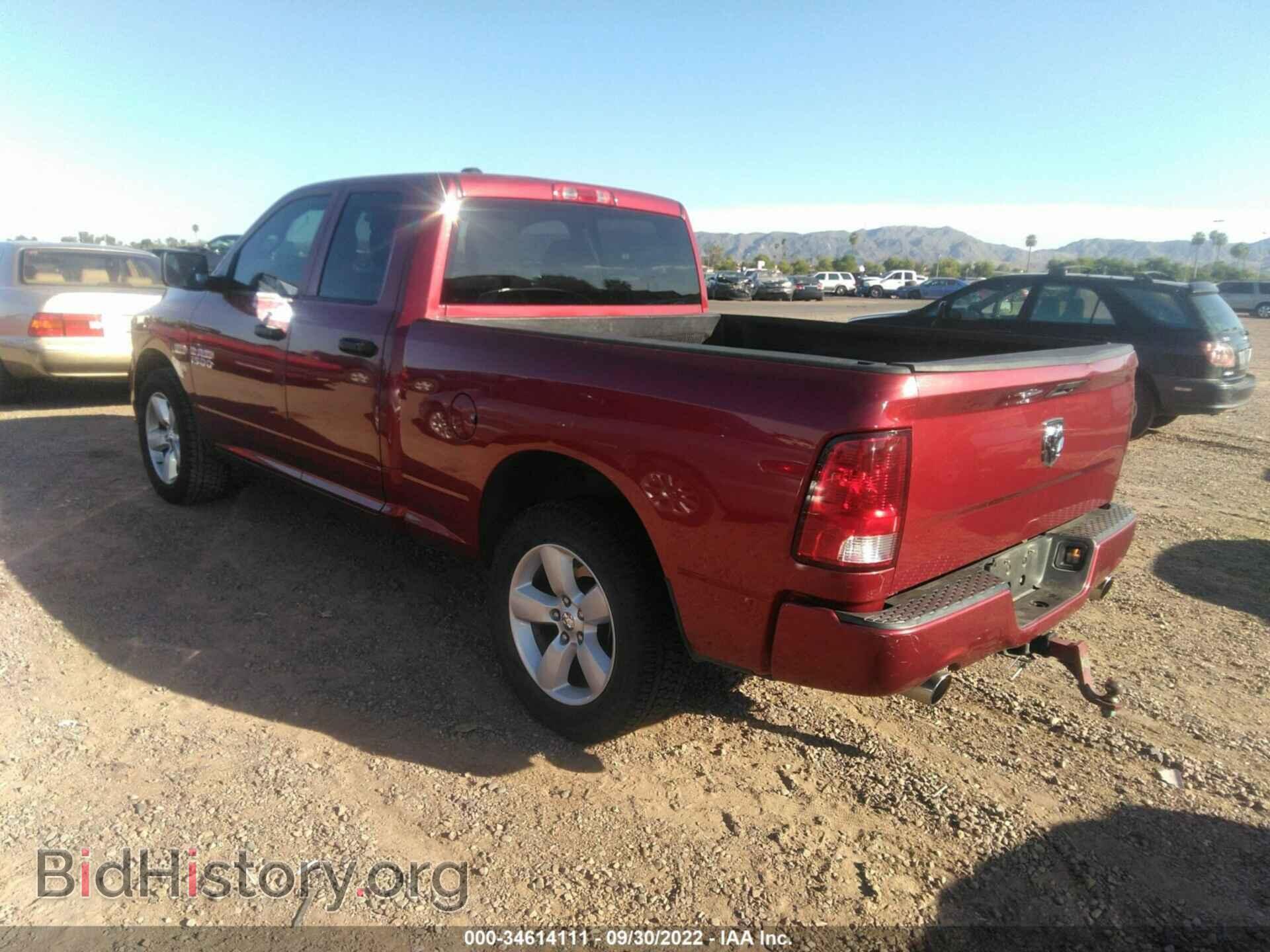 2013 RAM 1500 - VIN: 1C6RR6FT1DS540508 - Photo 3