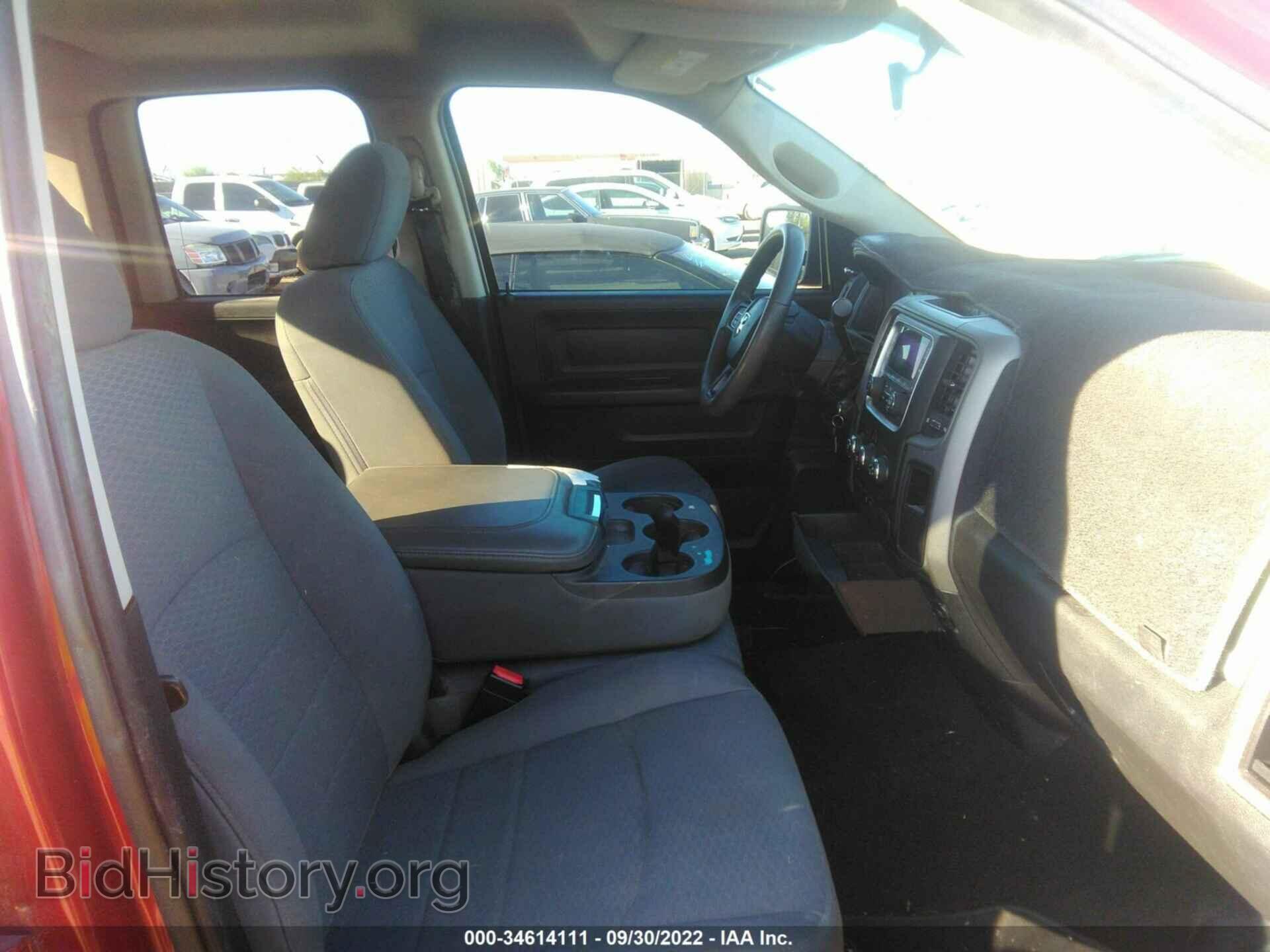 2013 RAM 1500 - VIN: 1C6RR6FT1DS540508 - Photo 5