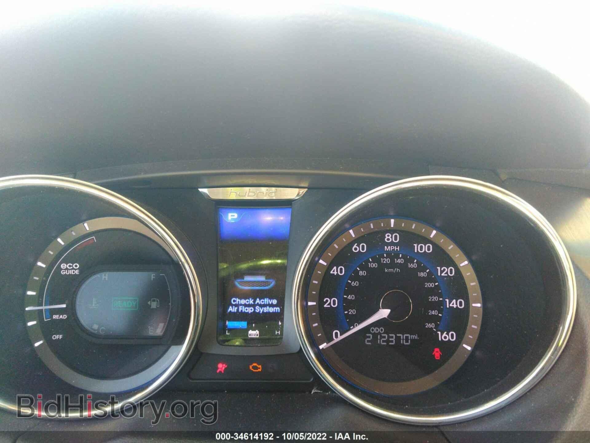 2012 HYUNDAI SONATA - VIN: KMHEC4A43CA044977 - Фото 7
