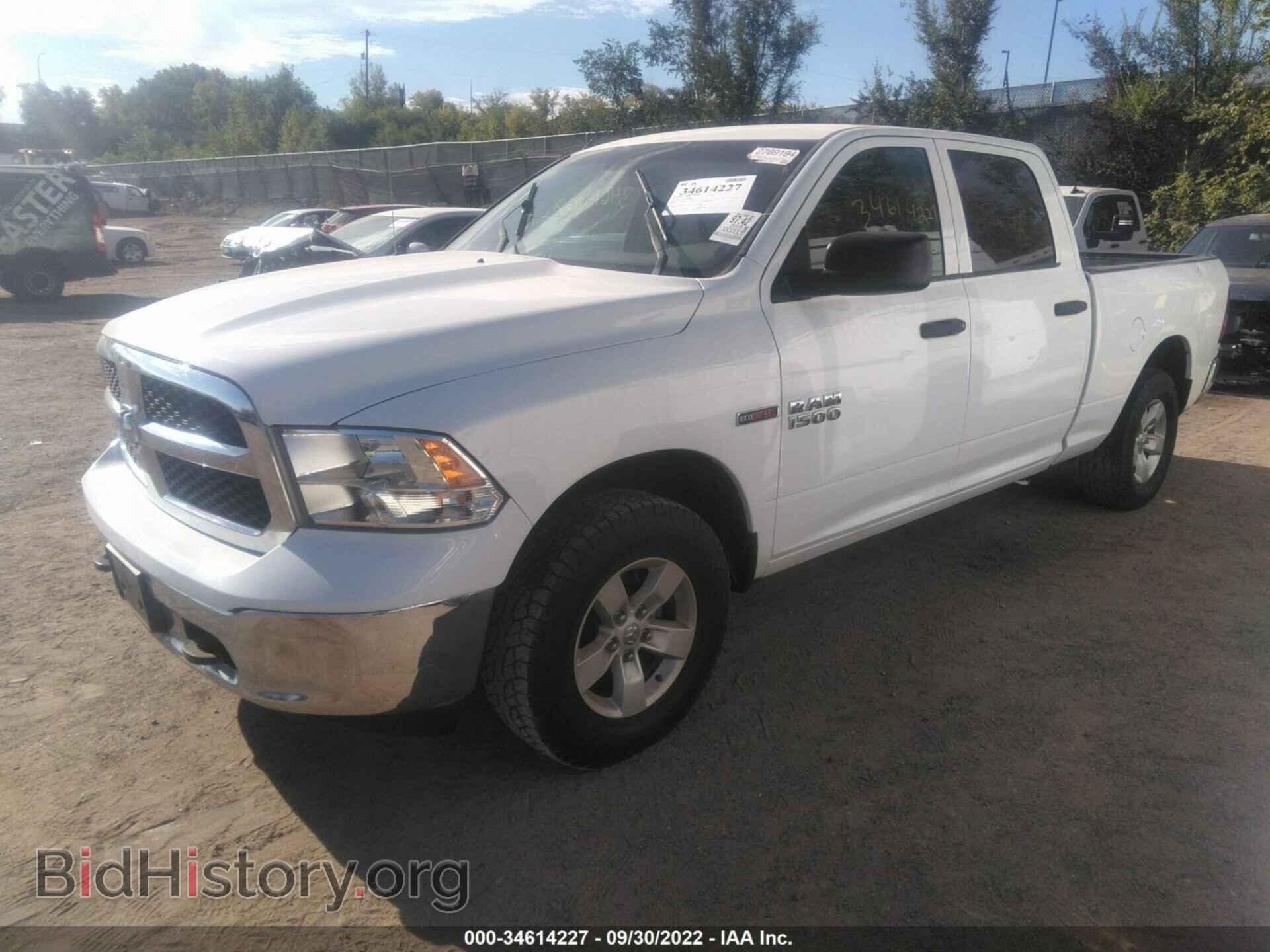 2016 RAM 1500 - VIN: 1C6RR7SM5GS289940 - Фото 2