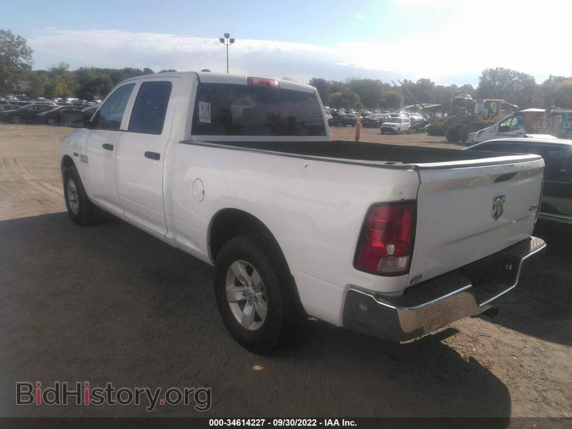 2016 RAM 1500 - VIN: 1C6RR7SM5GS289940 - Фото 3