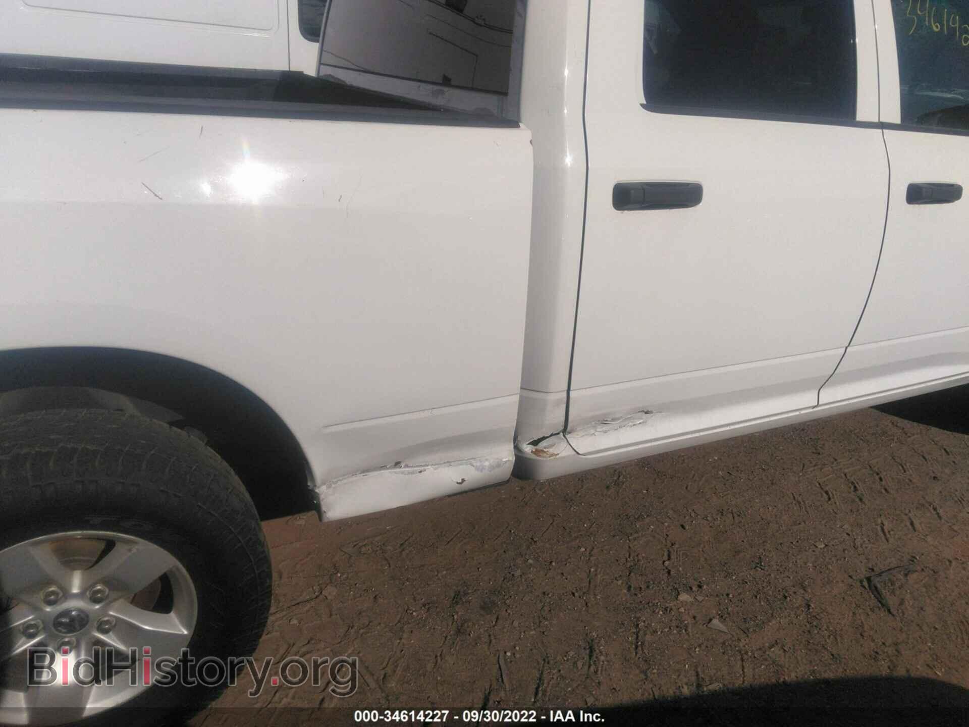 2016 RAM 1500 - VIN: 1C6RR7SM5GS289940 - Фото 6