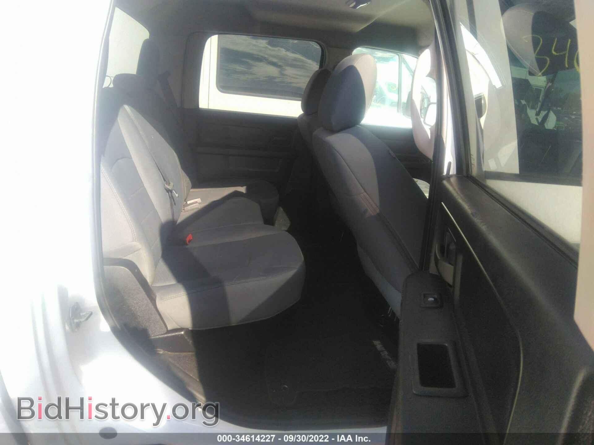 2016 RAM 1500 - VIN: 1C6RR7SM5GS289940 - Фото 8