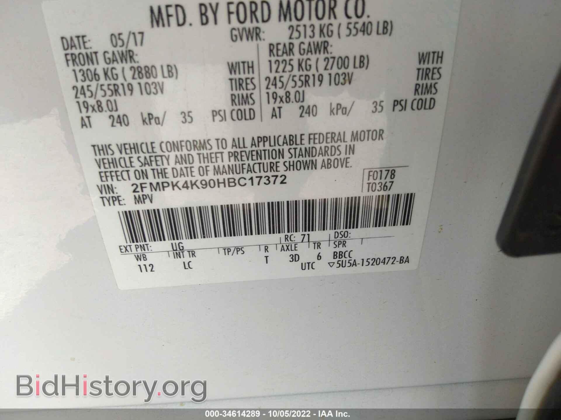 2017 FORD EDGE - VIN: 2FMPK4K90HBC17372 - Photo 9