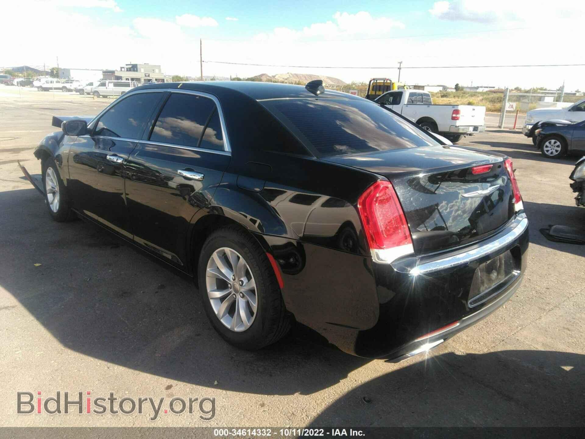 2015 CHRYSLER 300 - VIN: 2C3CCAAG9FH756764 - Фото 3