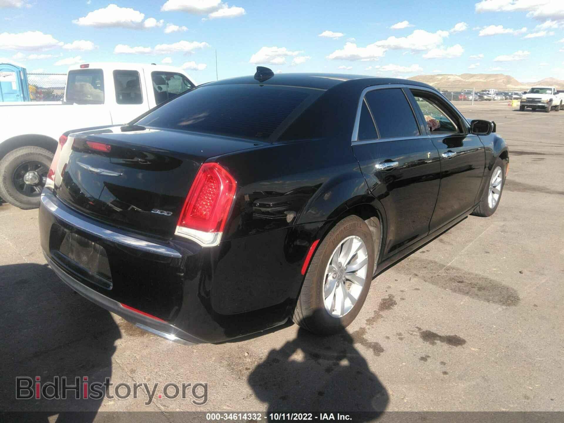 2015 CHRYSLER 300 - VIN: 2C3CCAAG9FH756764 - Фото 4