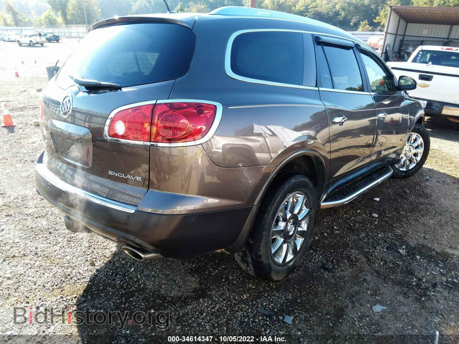 2012 BUICK ENCLAVE - VIN: 5GAKRCED1CJ312890 - Photo 4