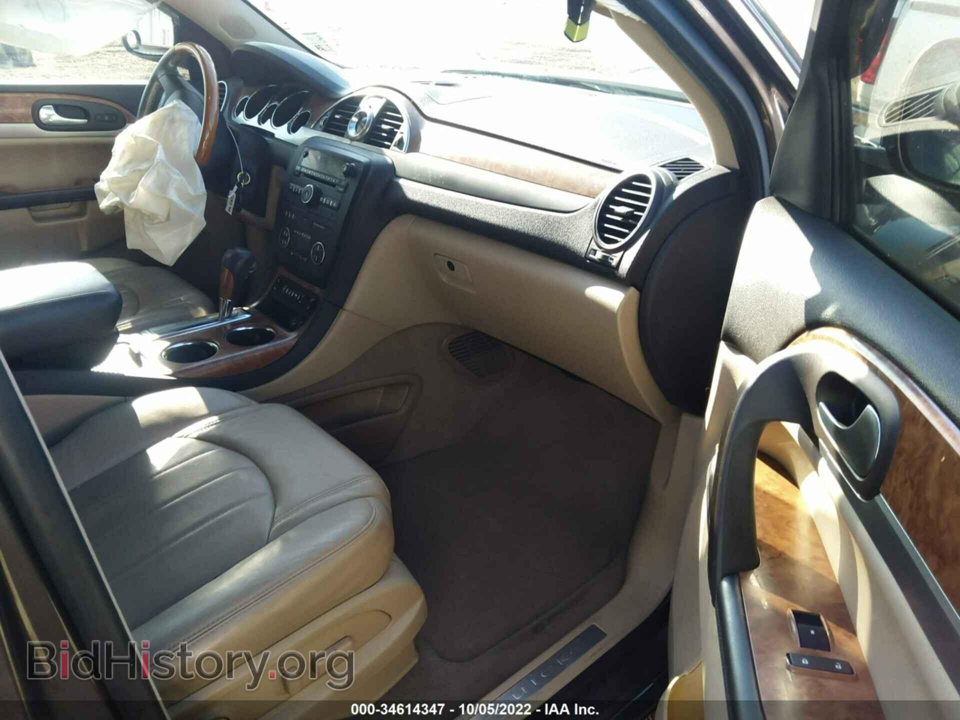 2012 BUICK ENCLAVE - VIN: 5GAKRCED1CJ312890 - Photo 5