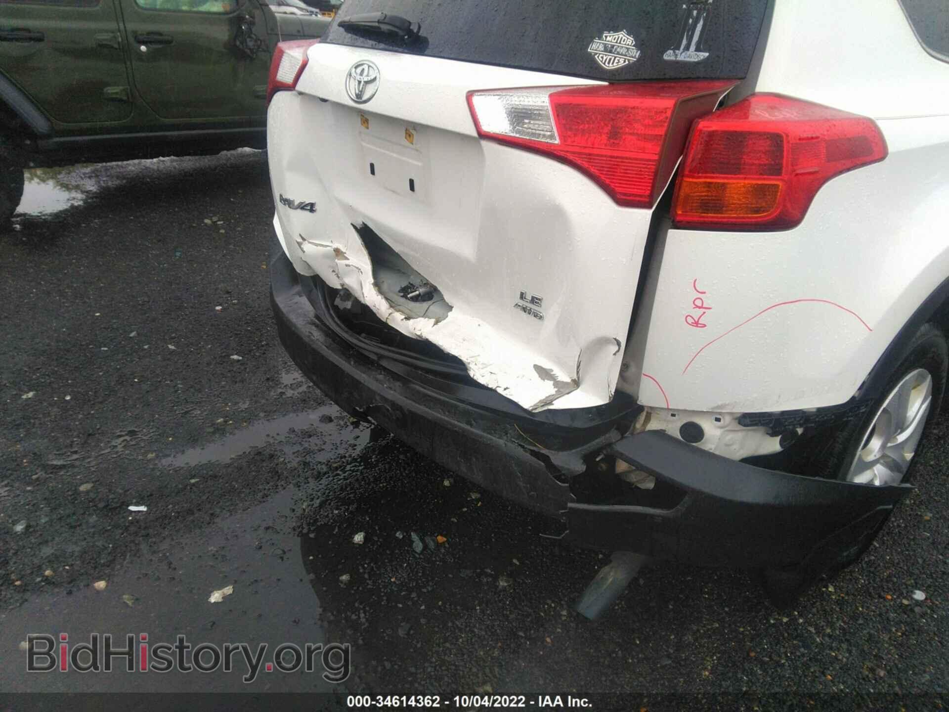 2013 TOYOTA RAV4 - VIN: JTMBFREV4DD041410 - Фото 6