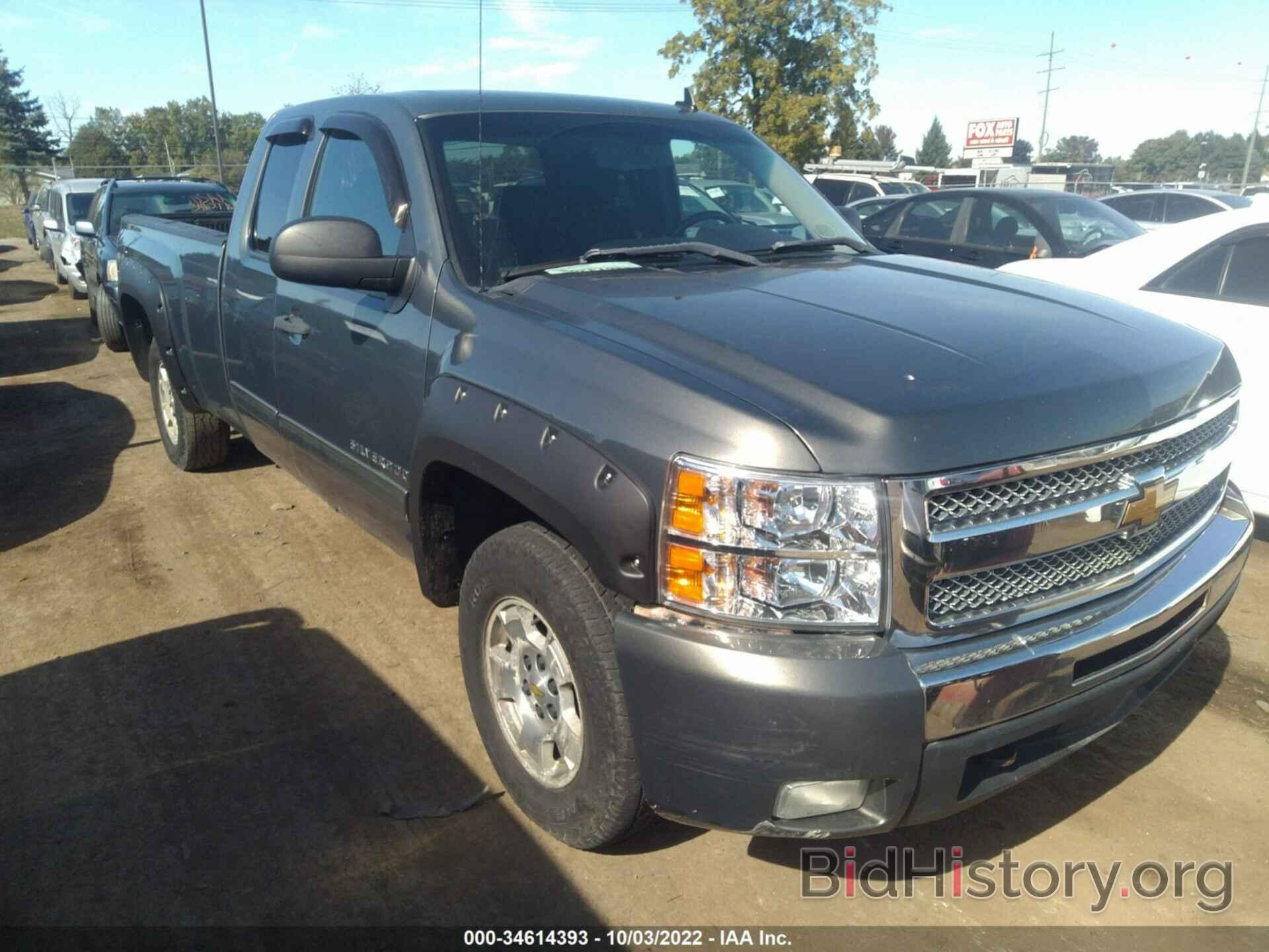 Photo 1GCRKSE04BZ251107 - CHEVROLET SILVERADO 1500 2011