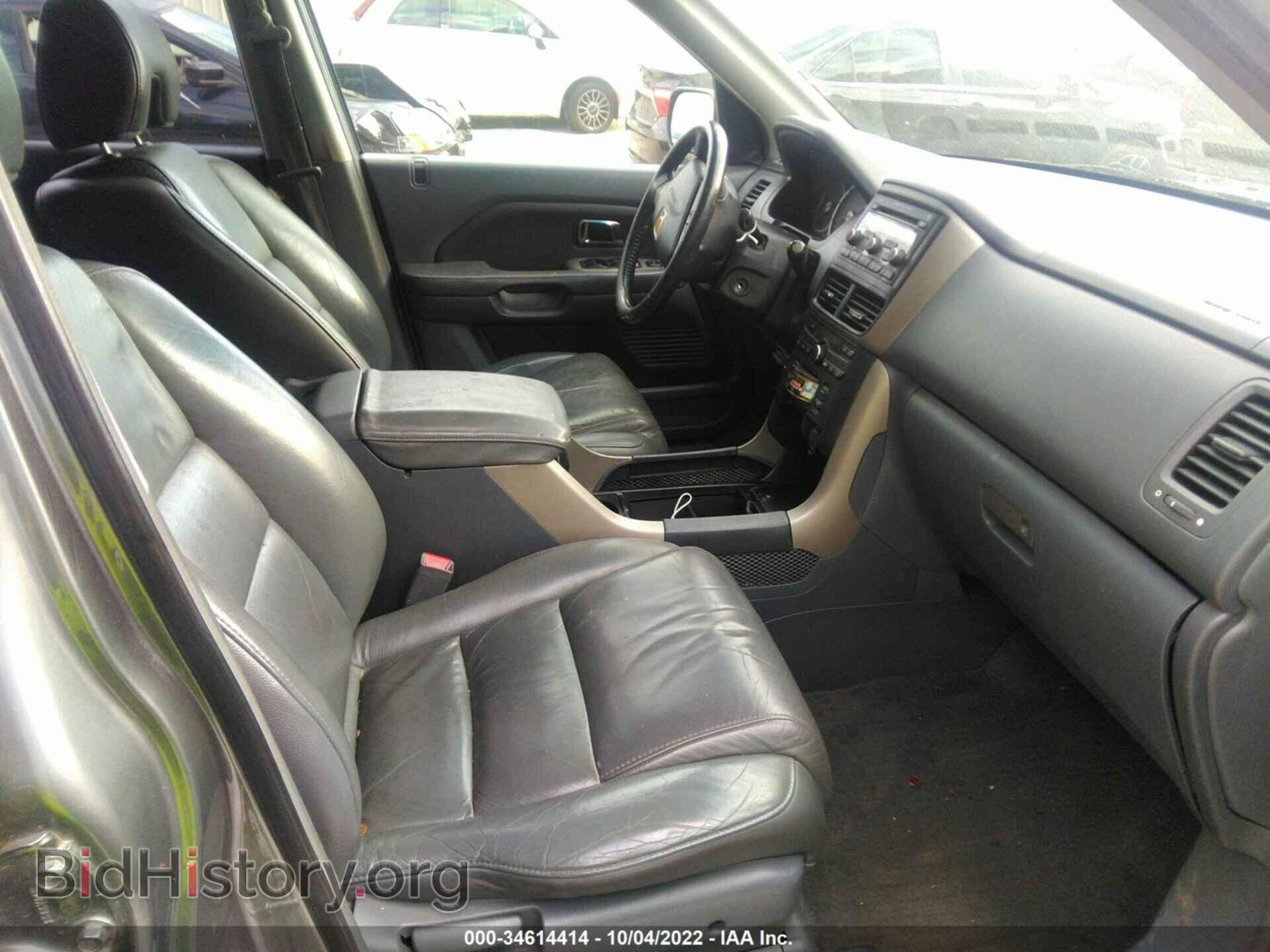 2007 HONDA PILOT - VIN: 5FNYF28587B012177 - Фото 5