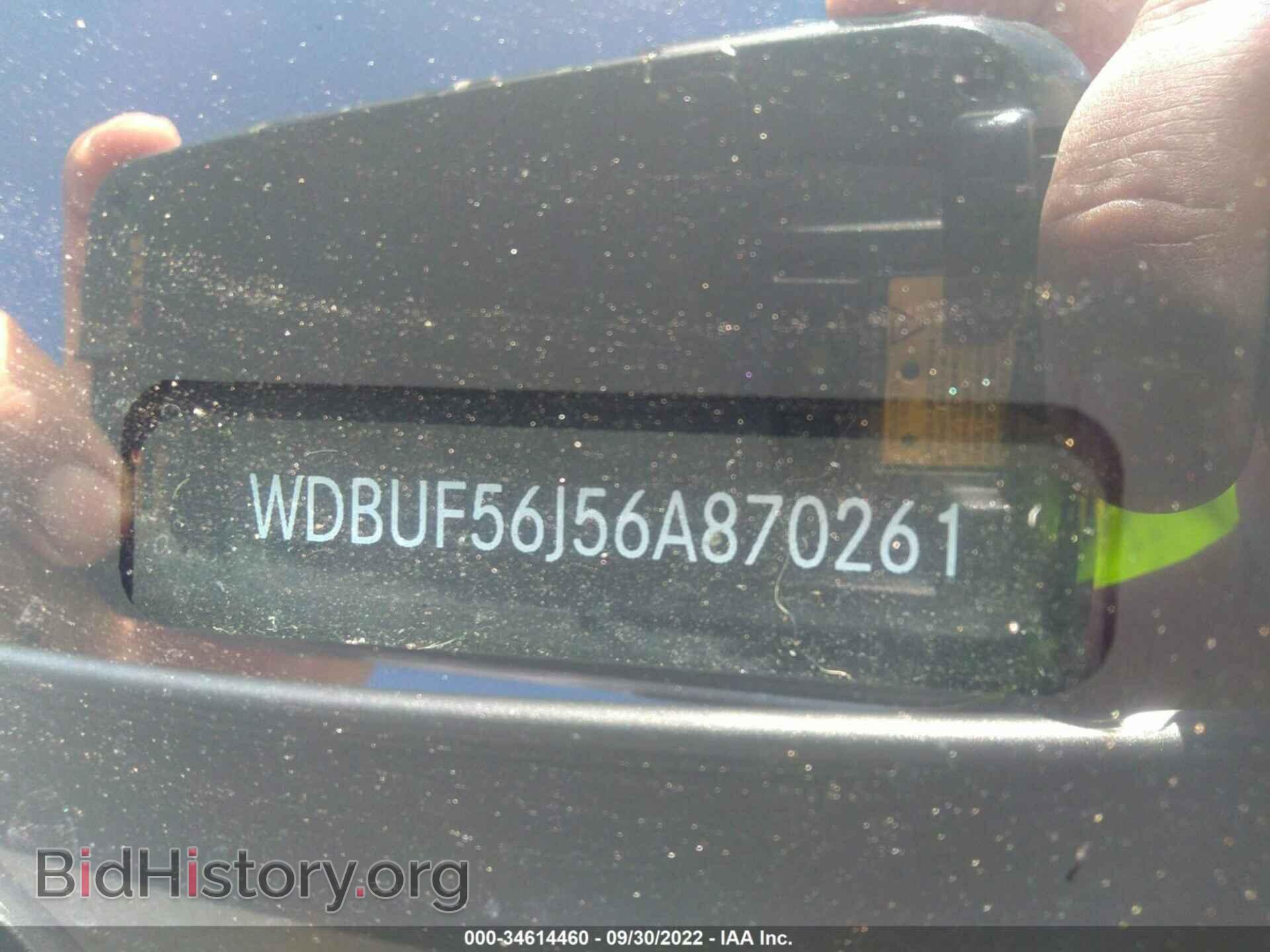 2006 MERCEDES-BENZ E-CLASS - VIN: WDBUF56J56A870261 - Фото 9