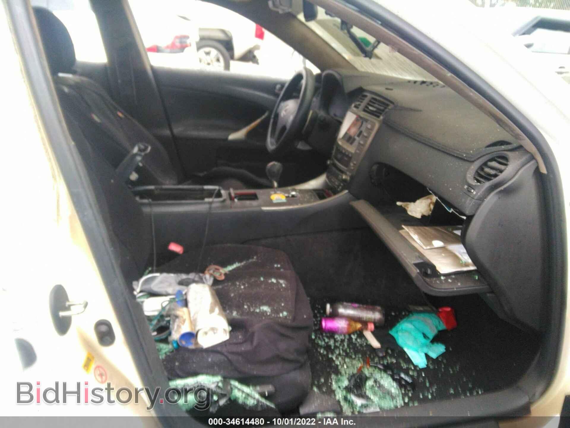 2008 LEXUS IS 250 - VIN: JTHBK262185067159 - Фото 5