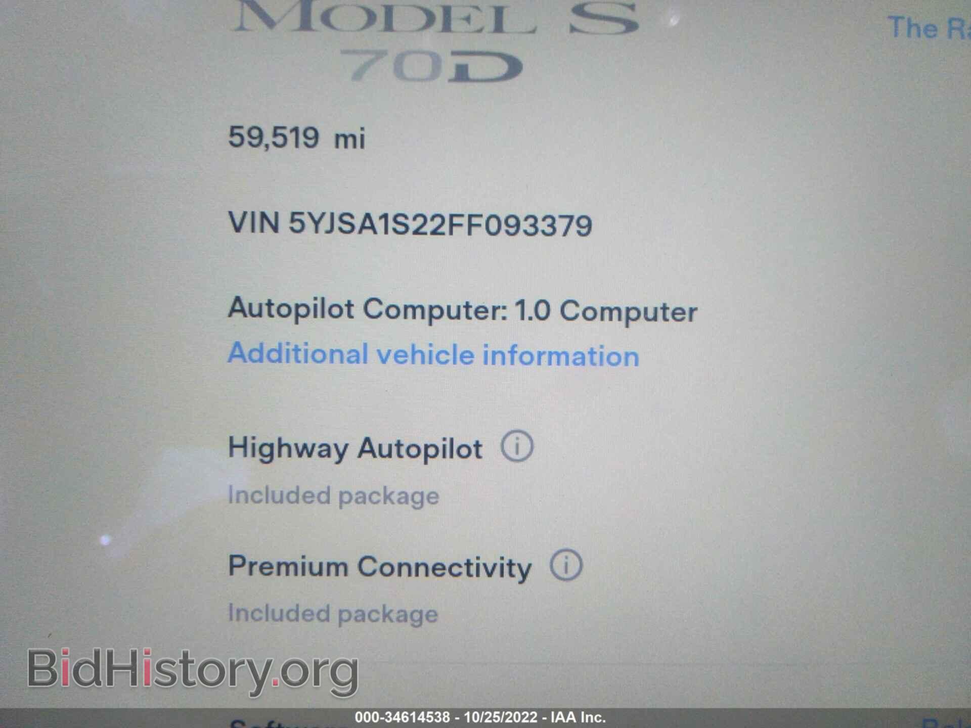 2015 TESLA MODEL S - VIN: 5YJSA1S22FF093379 - Photo 7