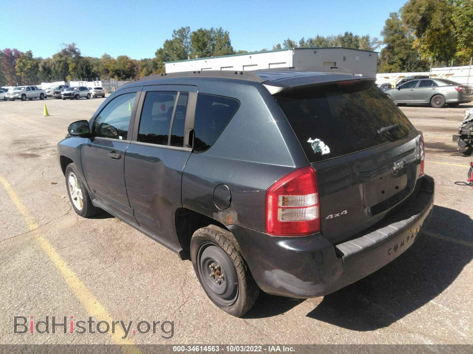 2007 JEEP COMPASS - VIN: 1J8FF47W37D277523 - Фото 3