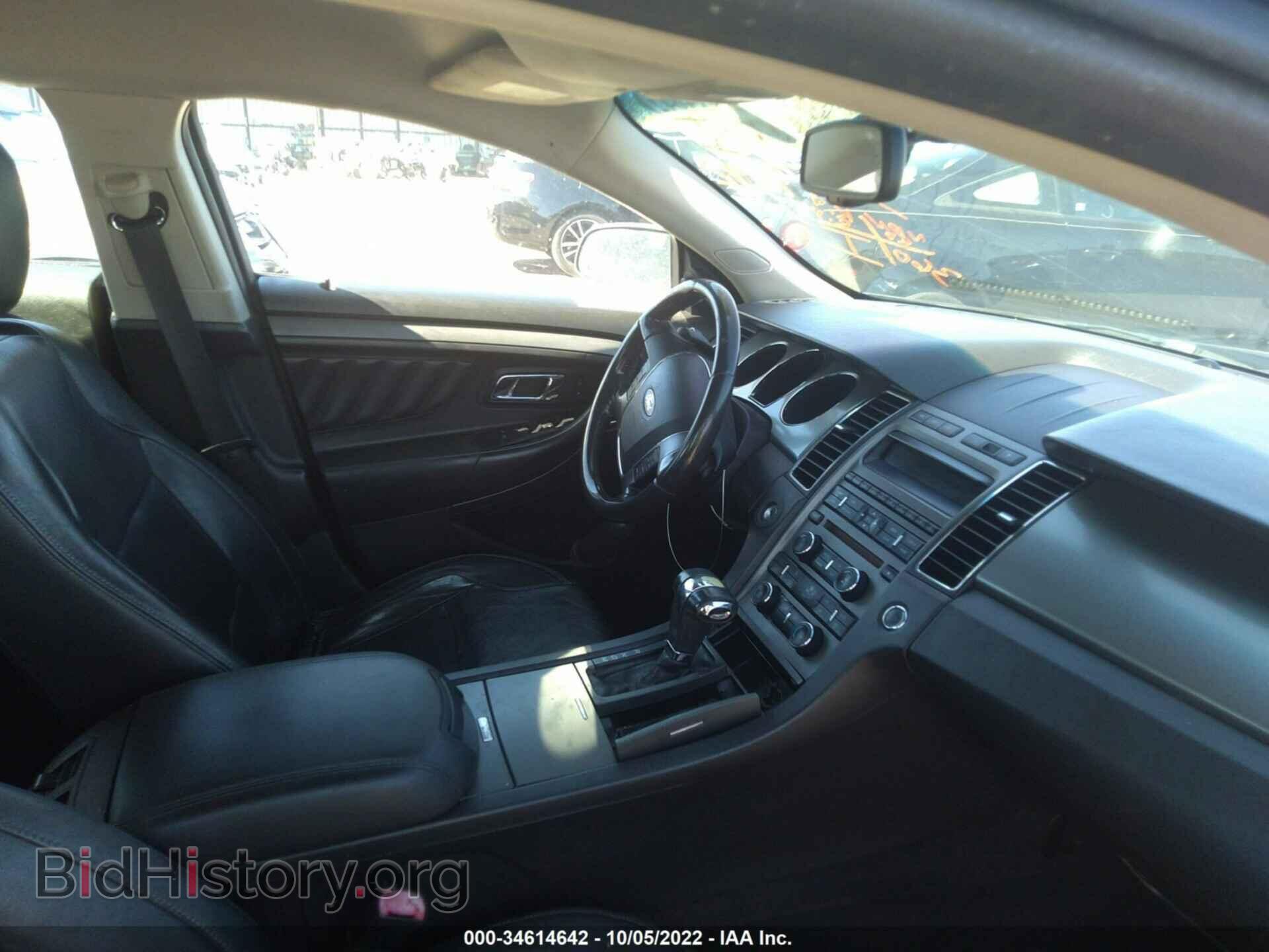2010 FORD TAURUS - VIN: 1FAHP2EWXAG147481 - Фото 5