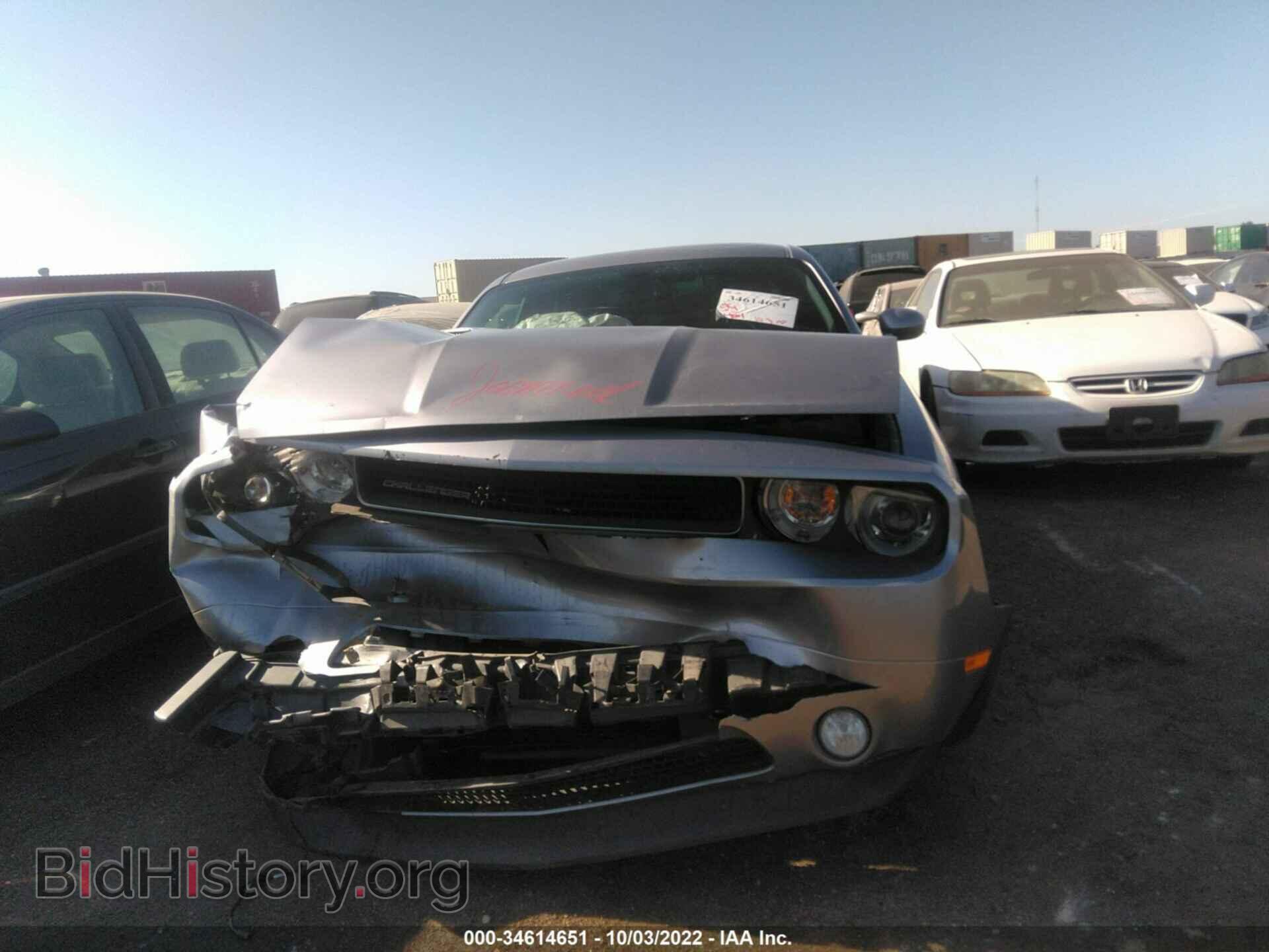 2014 DODGE CHALLENGER - VIN: 2C3CDYAG0EH217213 - Фото 6