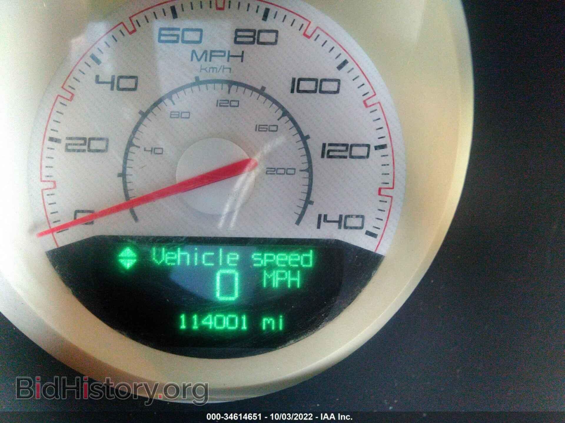 2014 DODGE CHALLENGER - VIN: 2C3CDYAG0EH217213 - Фото 7