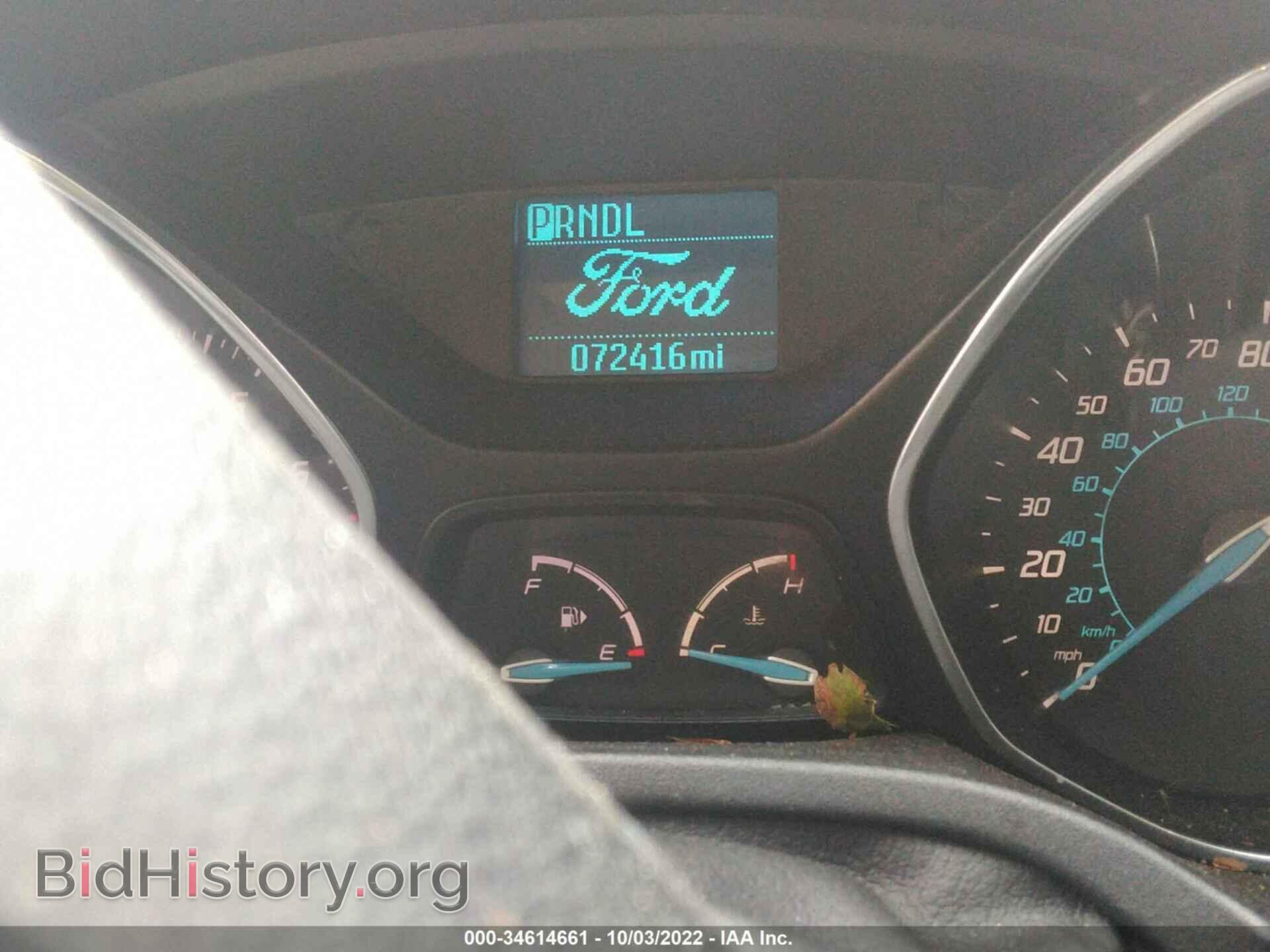 2012 FORD FOCUS - VIN: 1FAHP3F21CL148532 - Фото 7