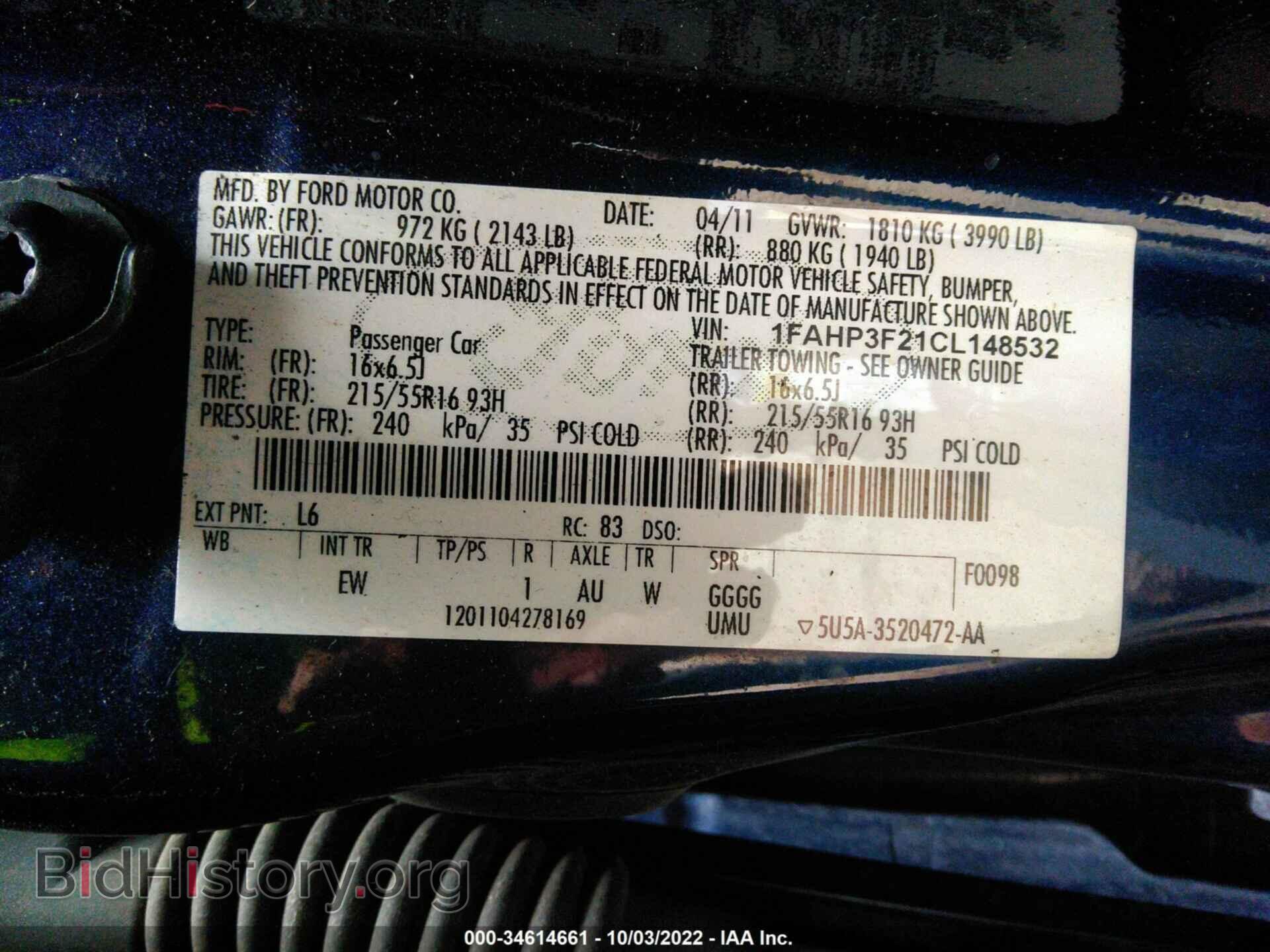 2012 FORD FOCUS - VIN: 1FAHP3F21CL148532 - Фото 9