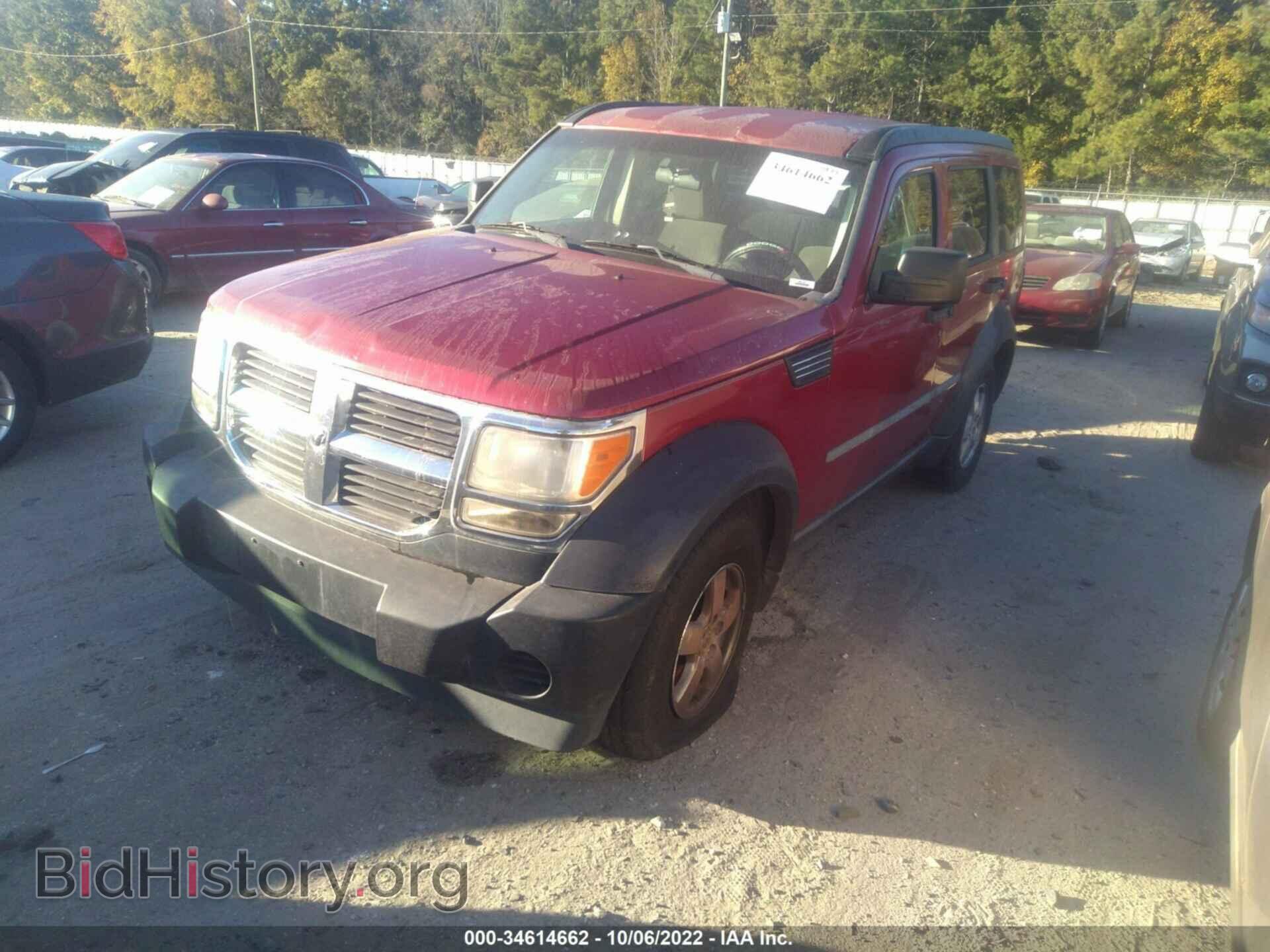 2008 DODGE NITRO - VIN: 1D8GU28K28W258339 - Photo 2