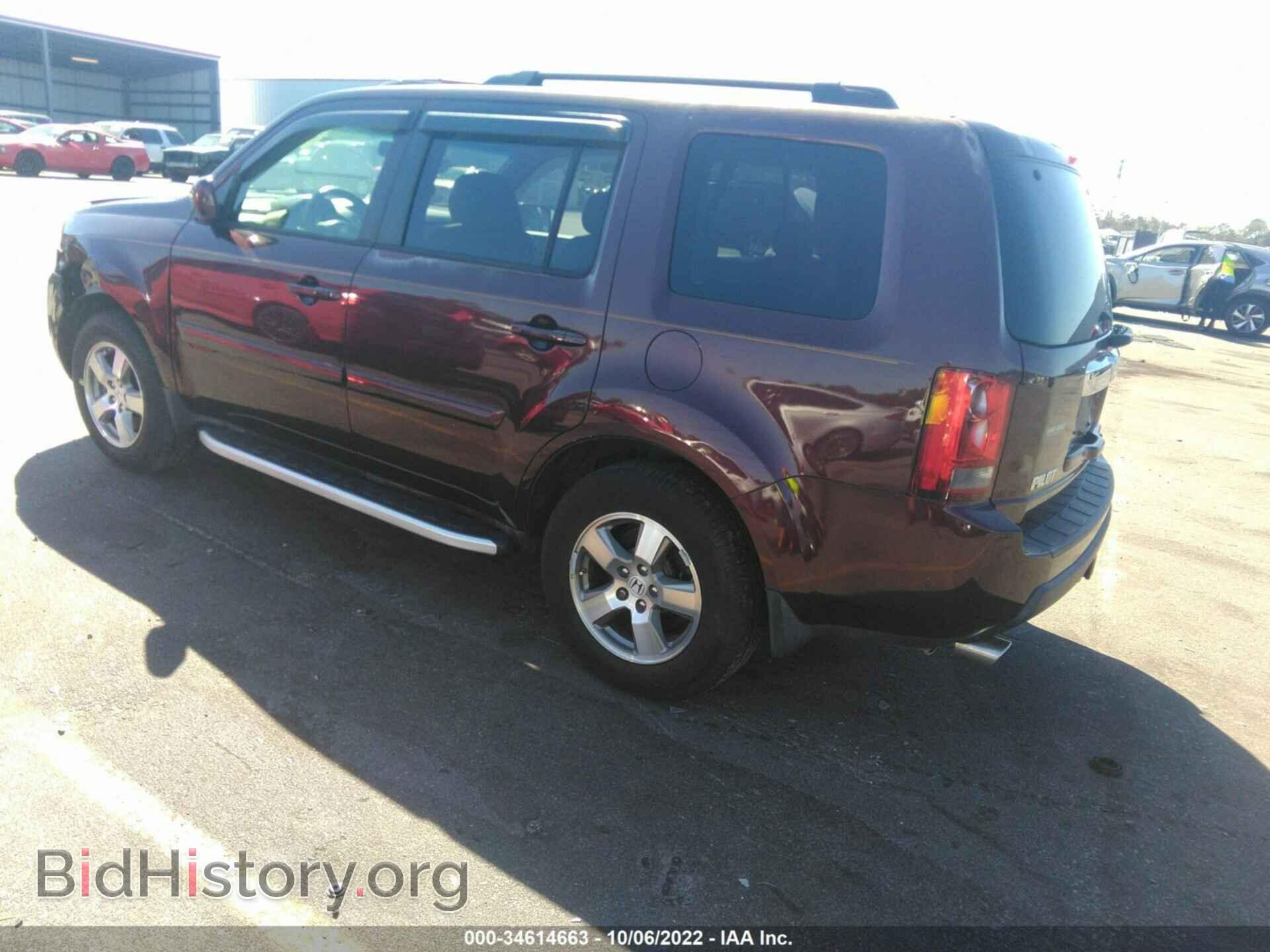 2010 HONDA PILOT - VIN: 5FNYF3H54AB012724 - Фото 3