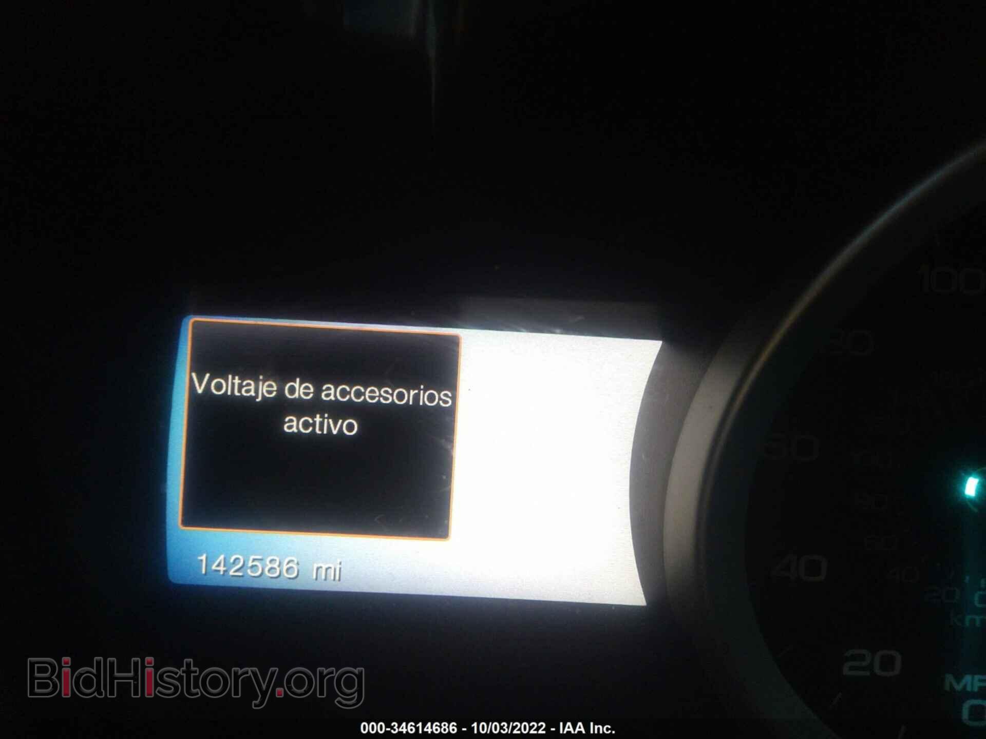 2014 FORD EXPLORER - VIN: 1FM5K8F87EGA00082 - Фото 7