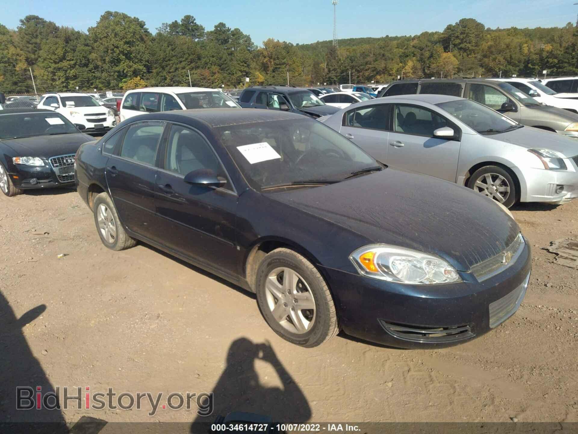 Фотография 2G1WB58K181274971 - CHEVROLET IMPALA 2008