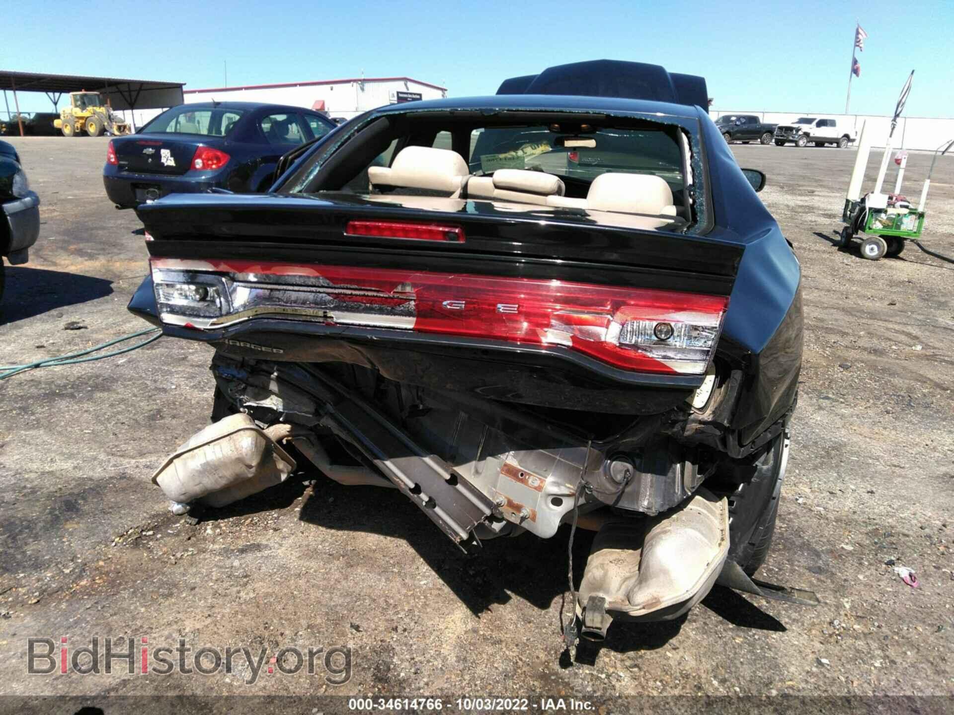 2014 DODGE CHARGER - VIN: 2C3CDXBG7EH267955 - Фото 6