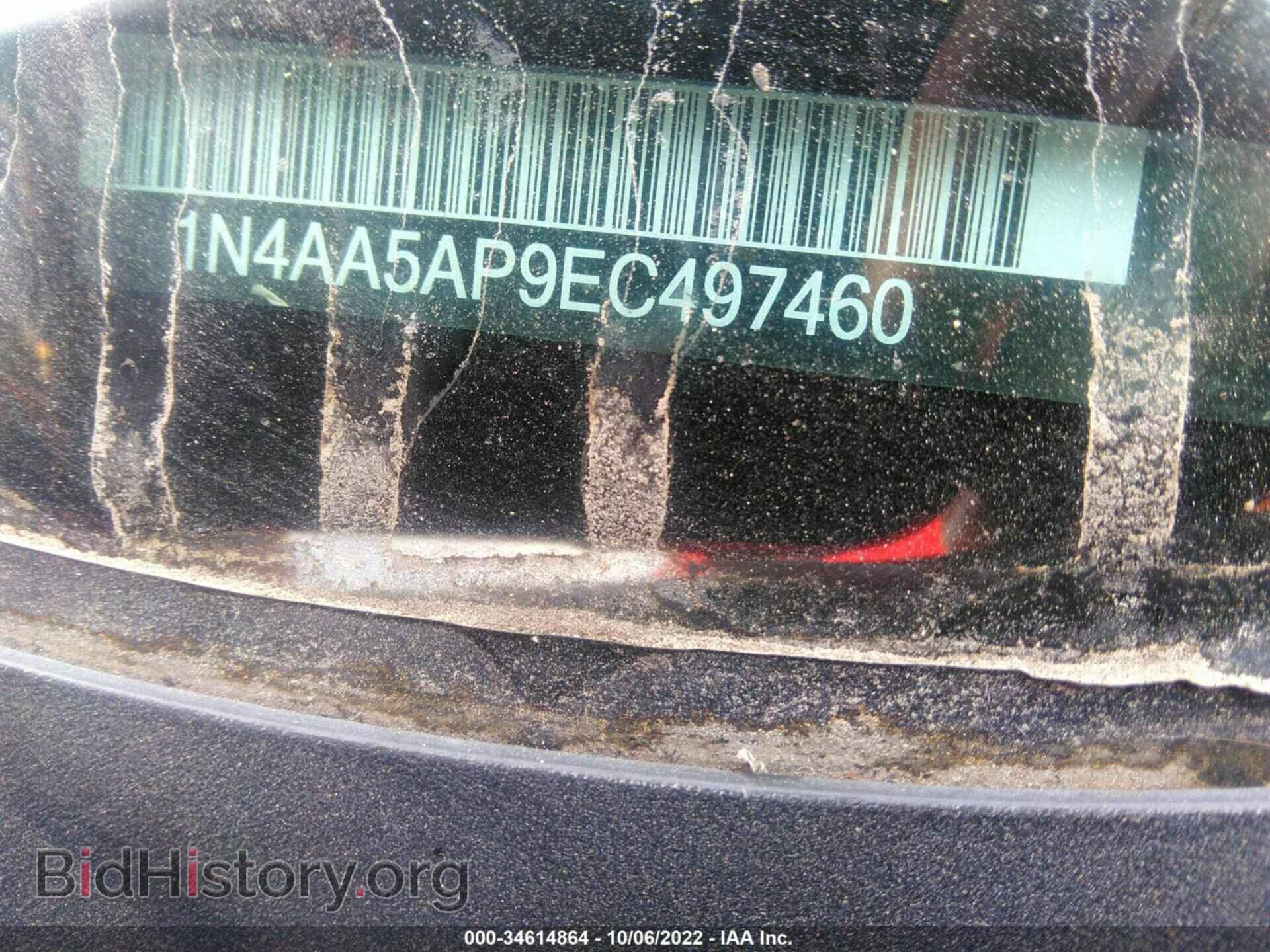 2014 NISSAN MAXIMA - VIN: 1N4AA5AP9EC497460 - Фото 9