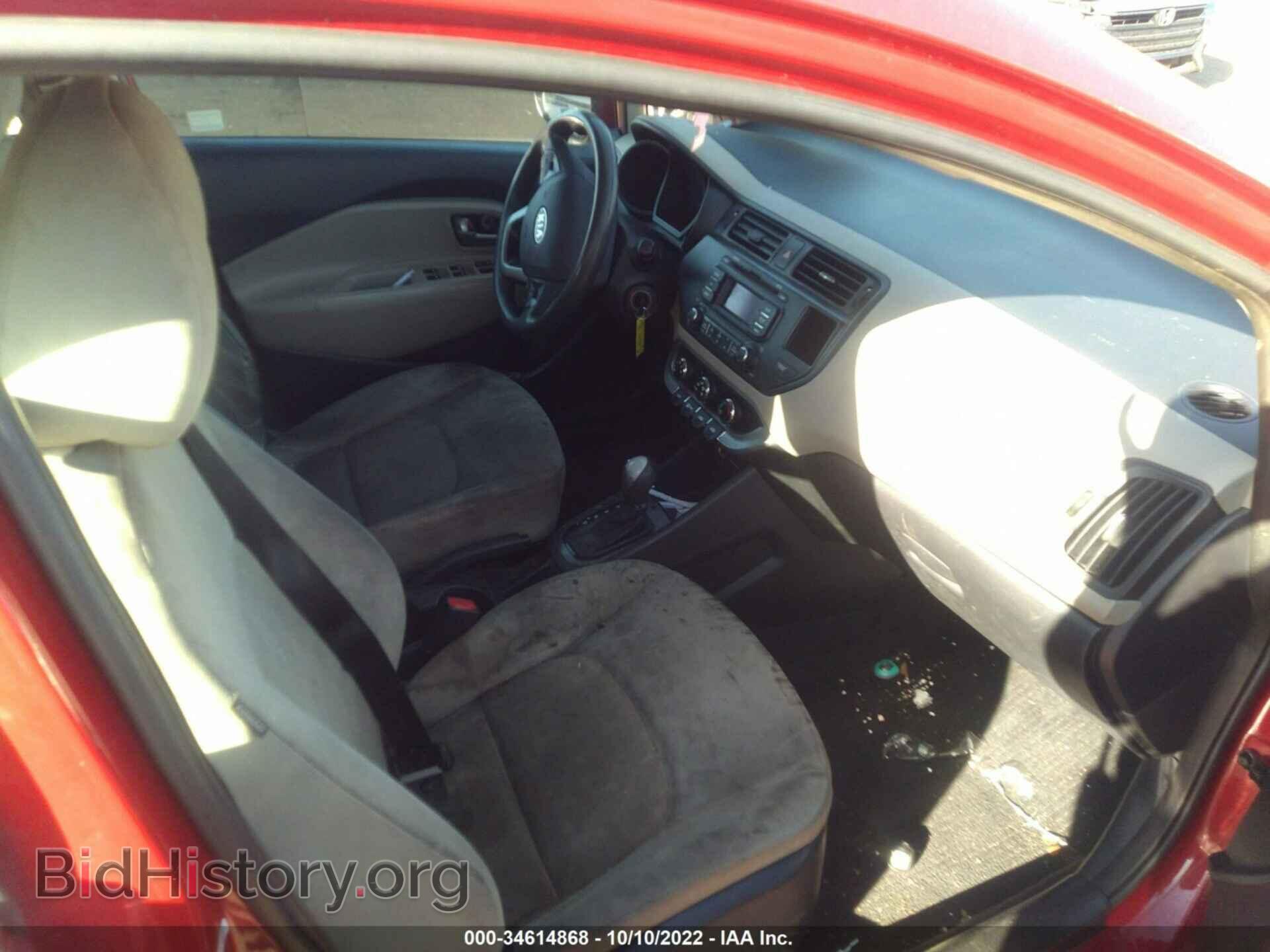 2012 KIA RIO - VIN: KNADM5A31C6013186 - Фото 5