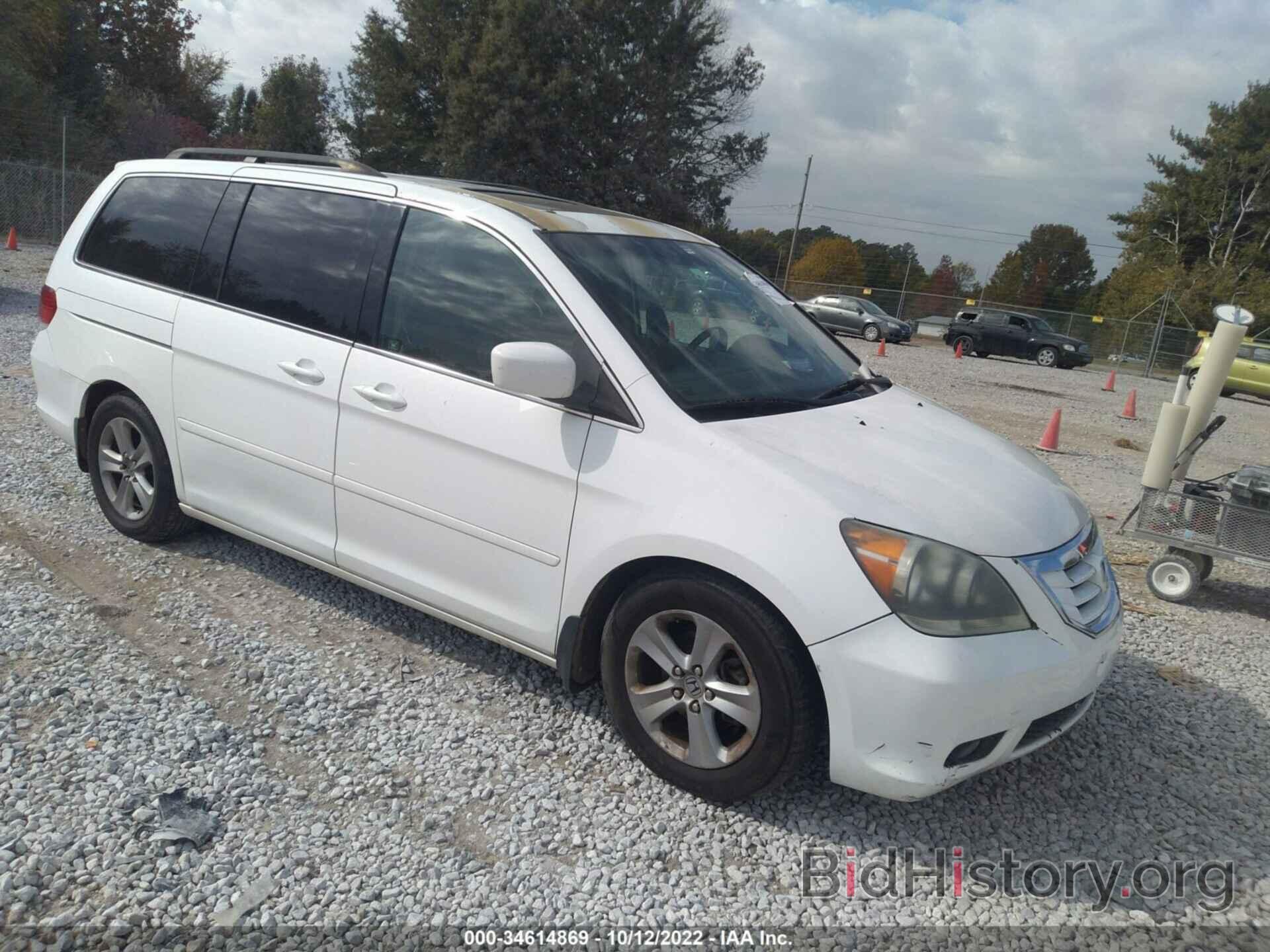 Фотография 5FNRL38938B011106 - HONDA ODYSSEY 2008