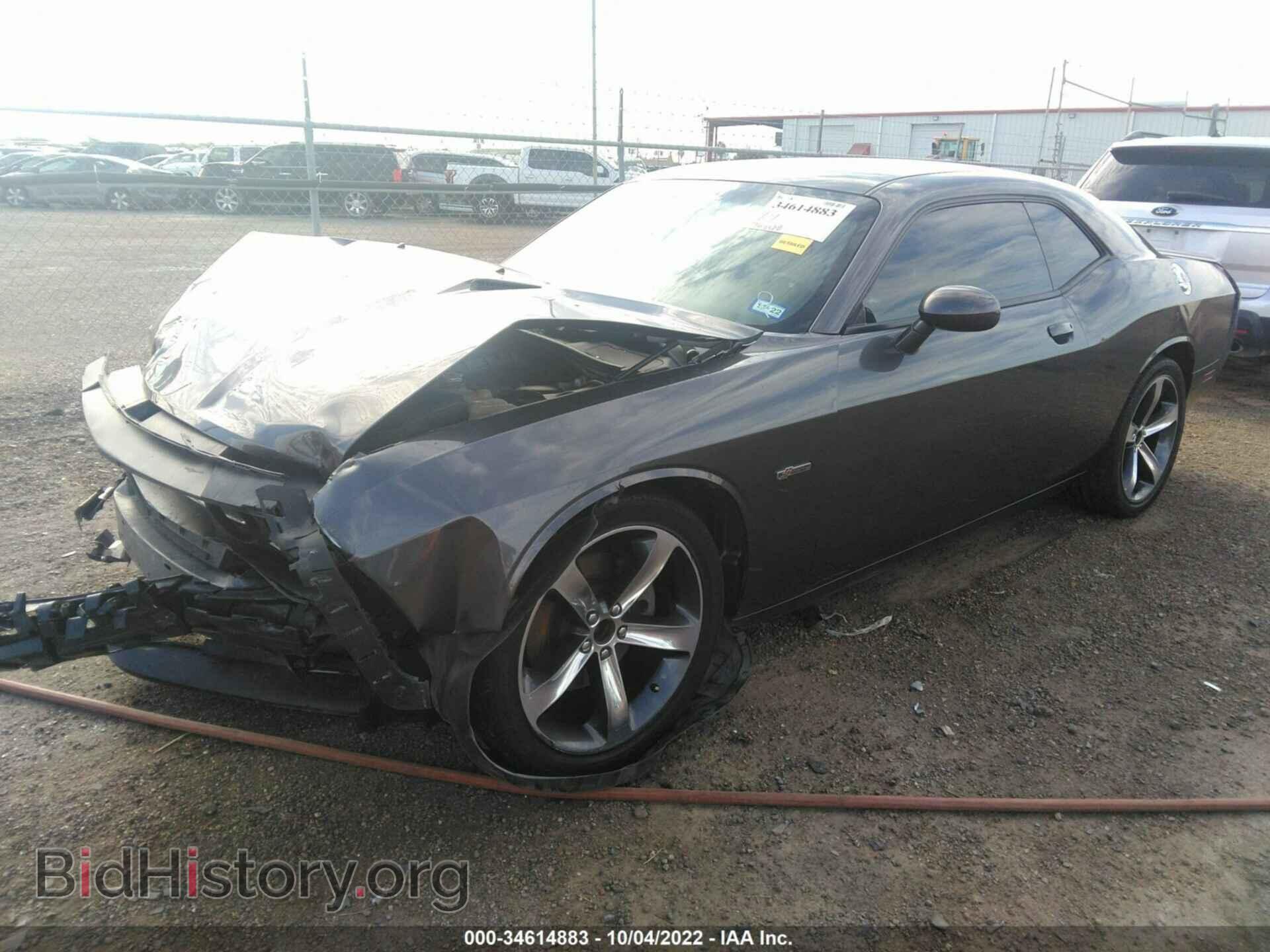 2014 DODGE CHALLENGER - VIN: 2C3CDYBT5EH294901 - Фото 2