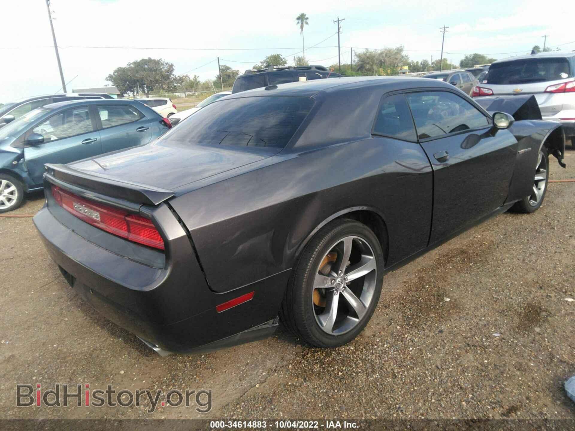 2014 DODGE CHALLENGER - VIN: 2C3CDYBT5EH294901 - Фото 4