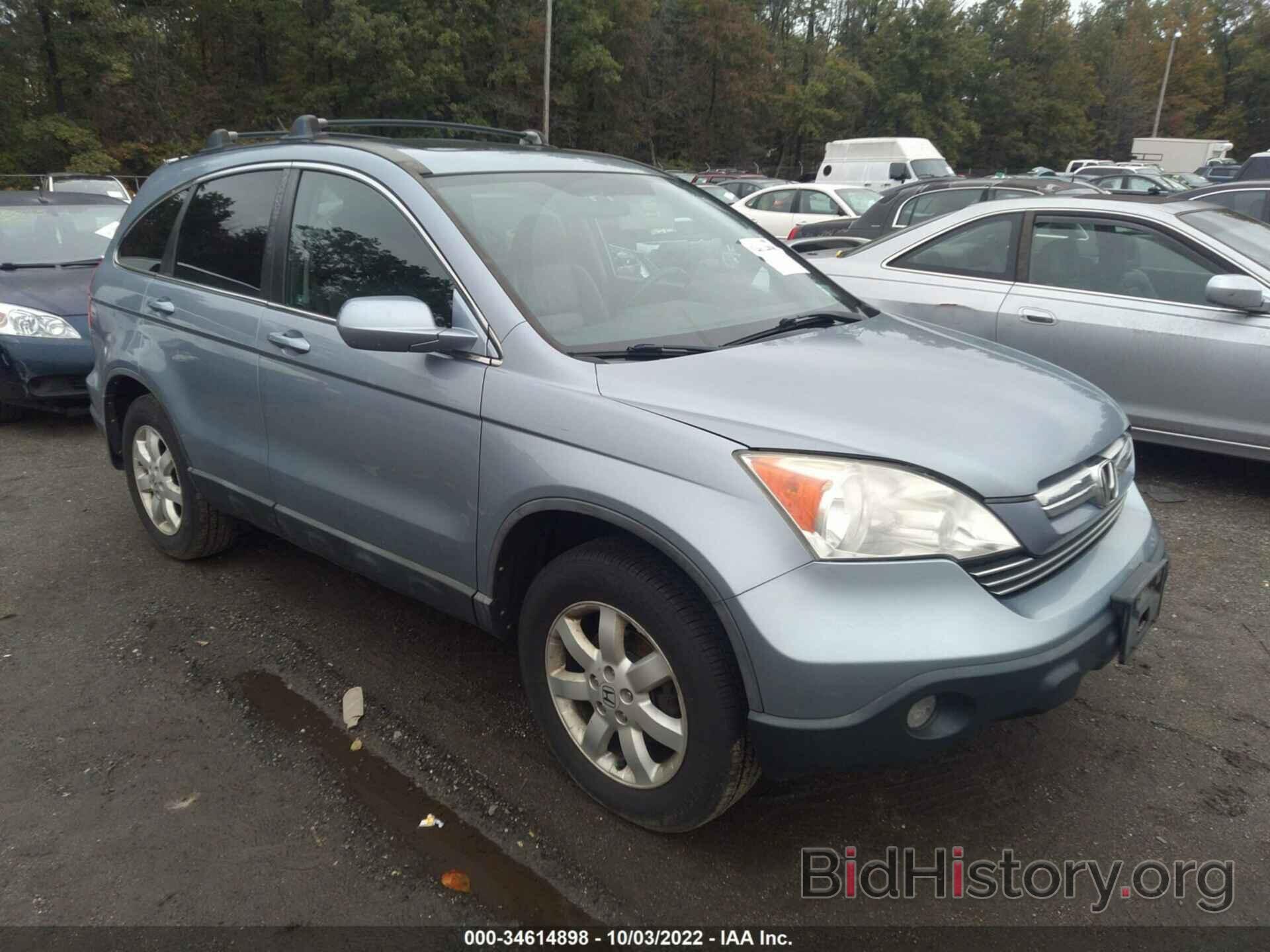 Фотография 5J6RE48769L007722 - HONDA CR-V 2009