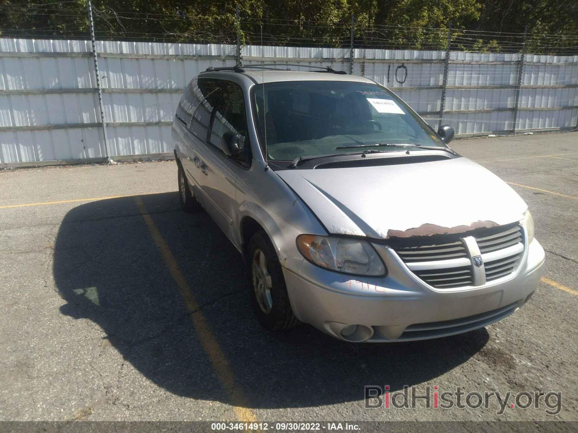 Photo 2D4GP44L46R684817 - DODGE GRAND CARAVAN 2006