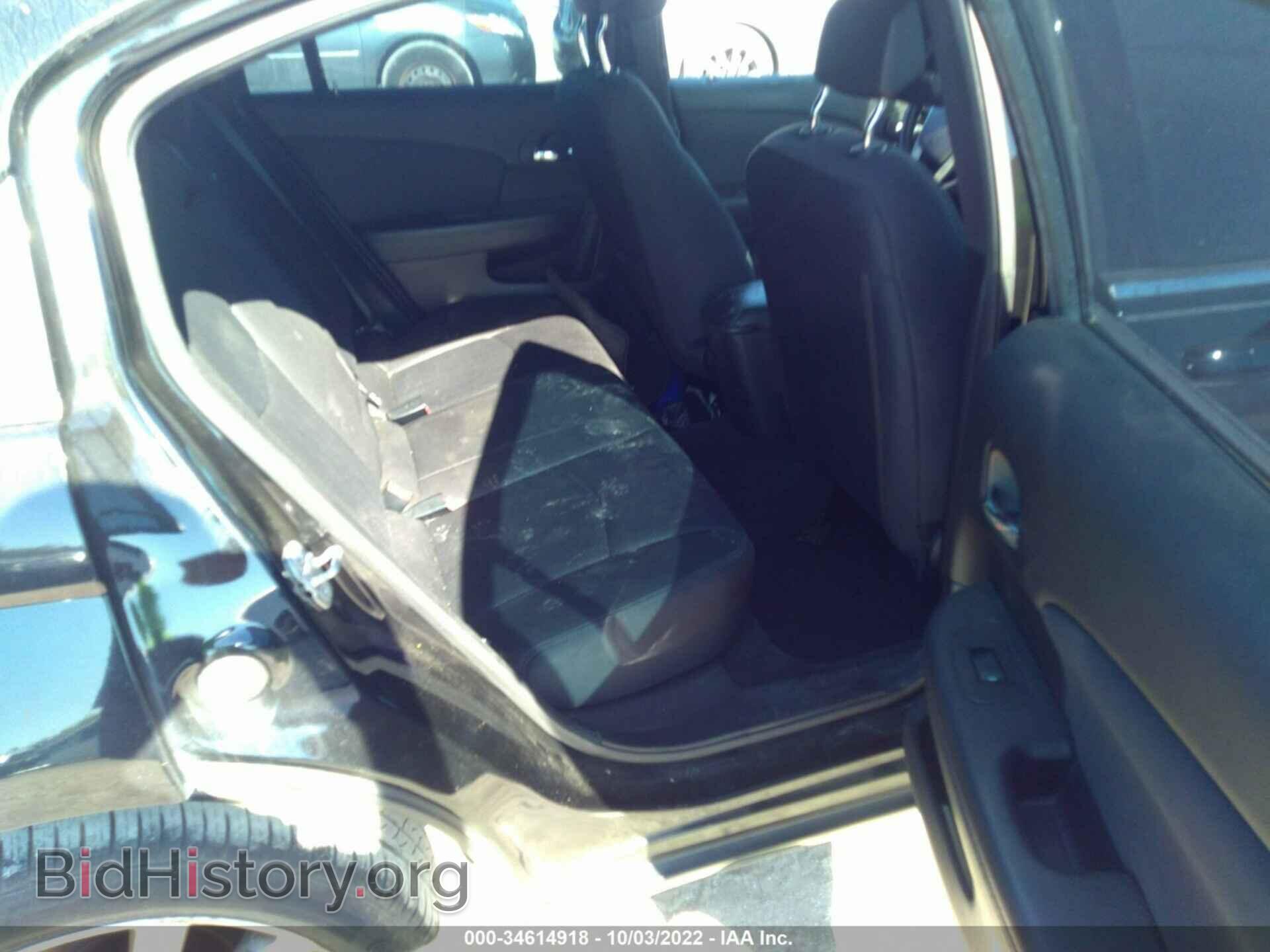 2012 CHRYSLER 200 - VIN: 1C3CCBBB9CN330942 - Фото 8