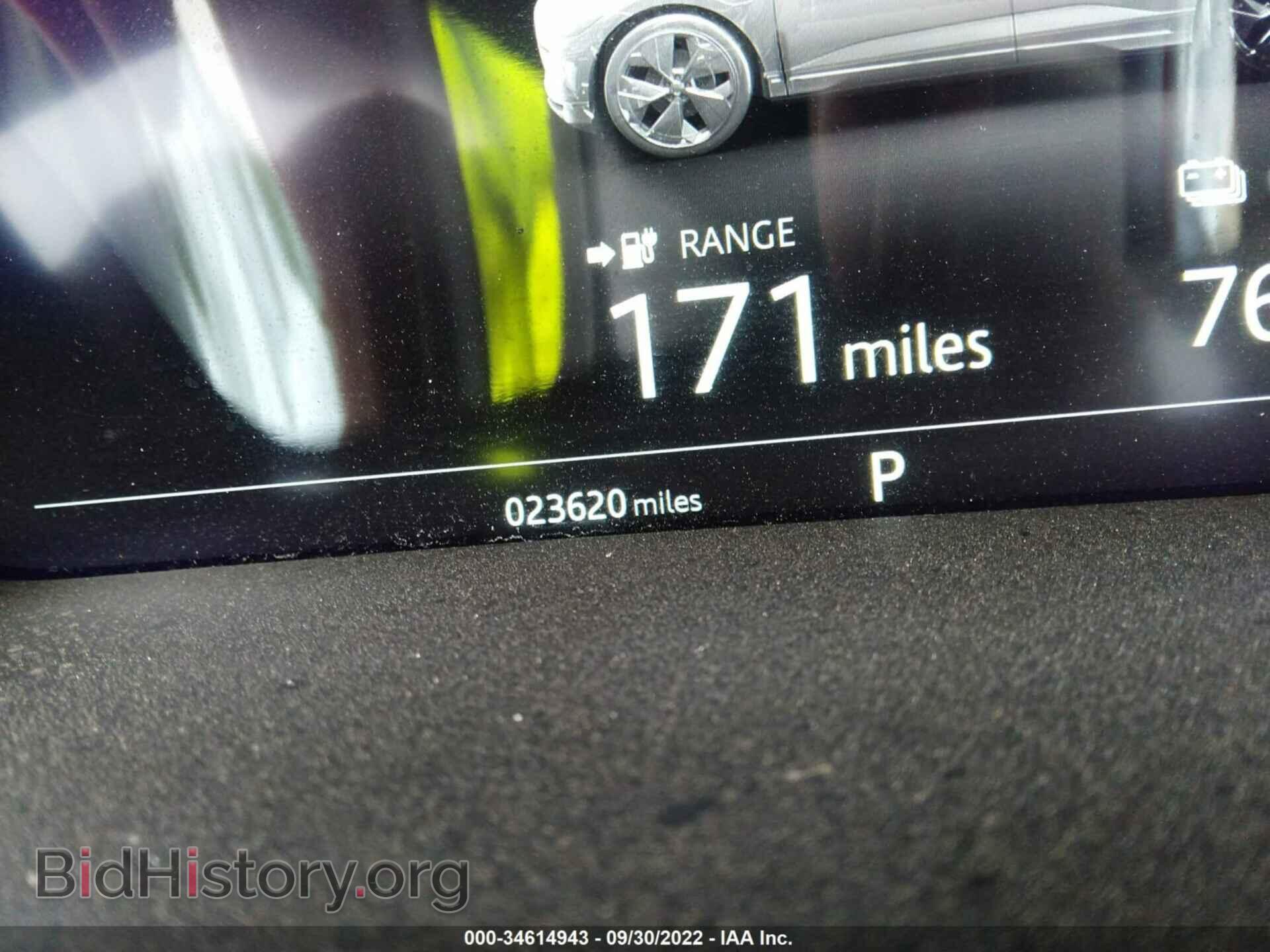 2020 JAGUAR I-PACE - VIN: SADHD2S10L1F79165 - Фото 7