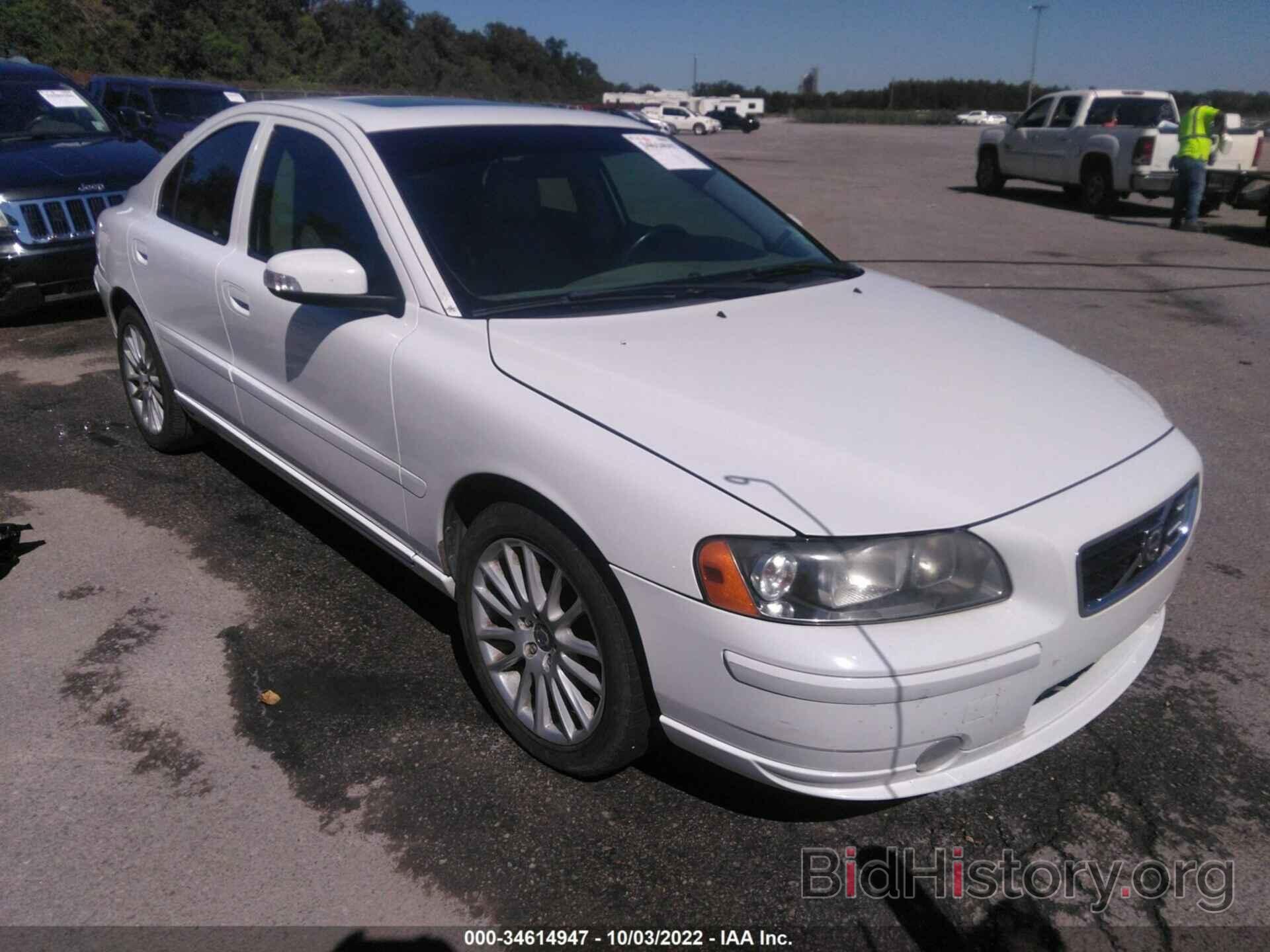 Photo YV1RS592082701702 - VOLVO S60 2008