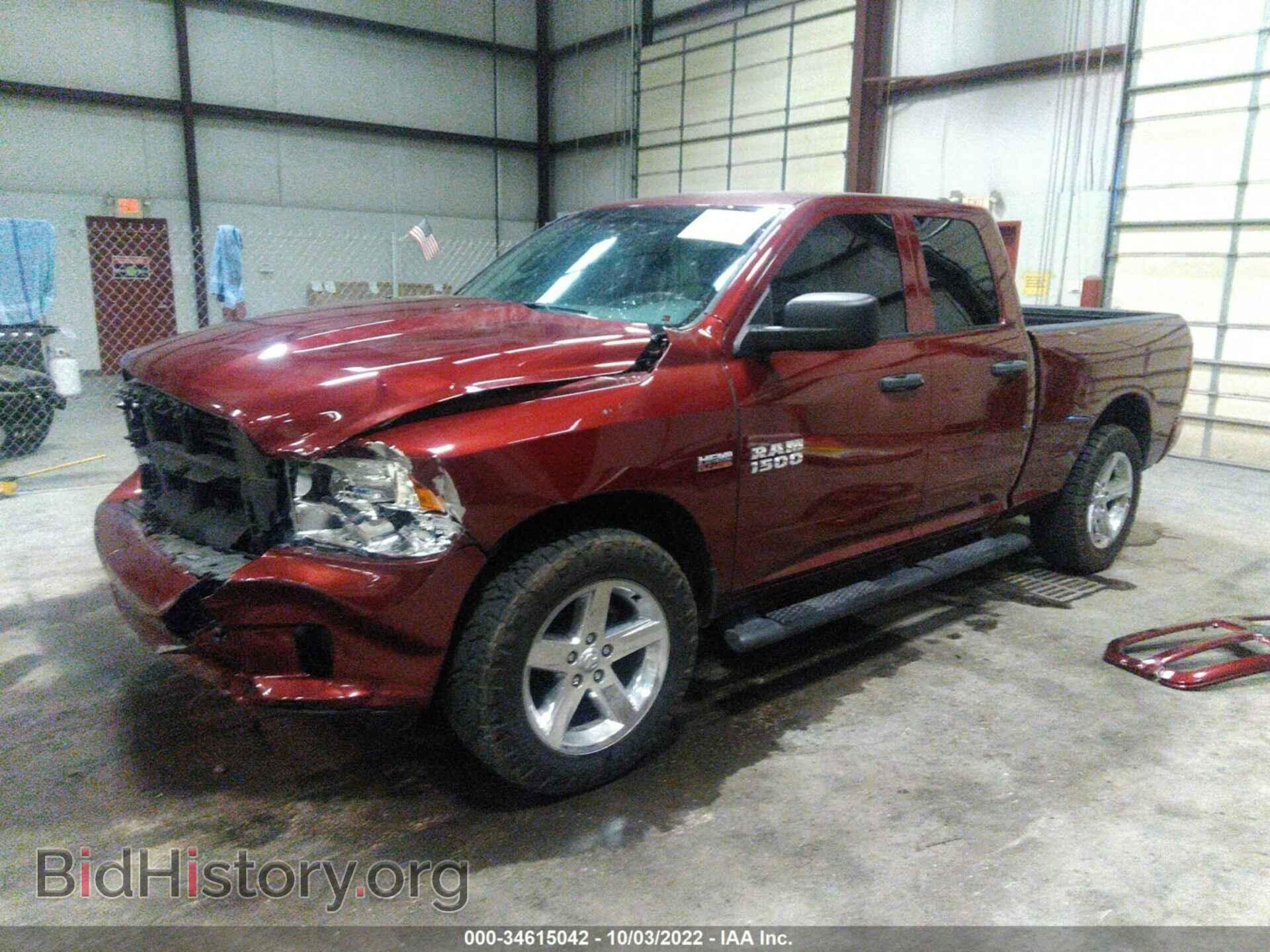 2017 RAM 1500 - VIN: 1C6RR7FT7HS733452 - Photo 2