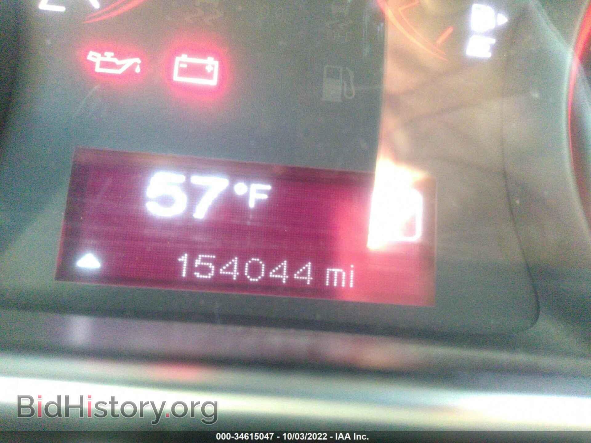 2016 DODGE DART - VIN: 1C3CDFAA9GD530213 - Фото 7