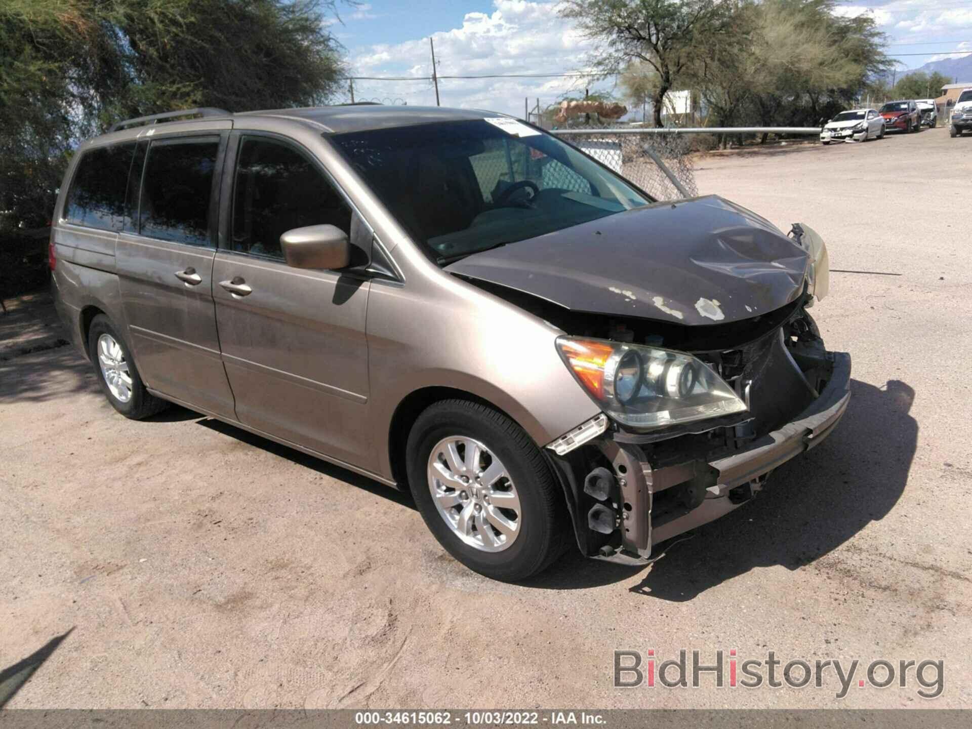 Photo 5FNRL38488B116731 - HONDA ODYSSEY 2008