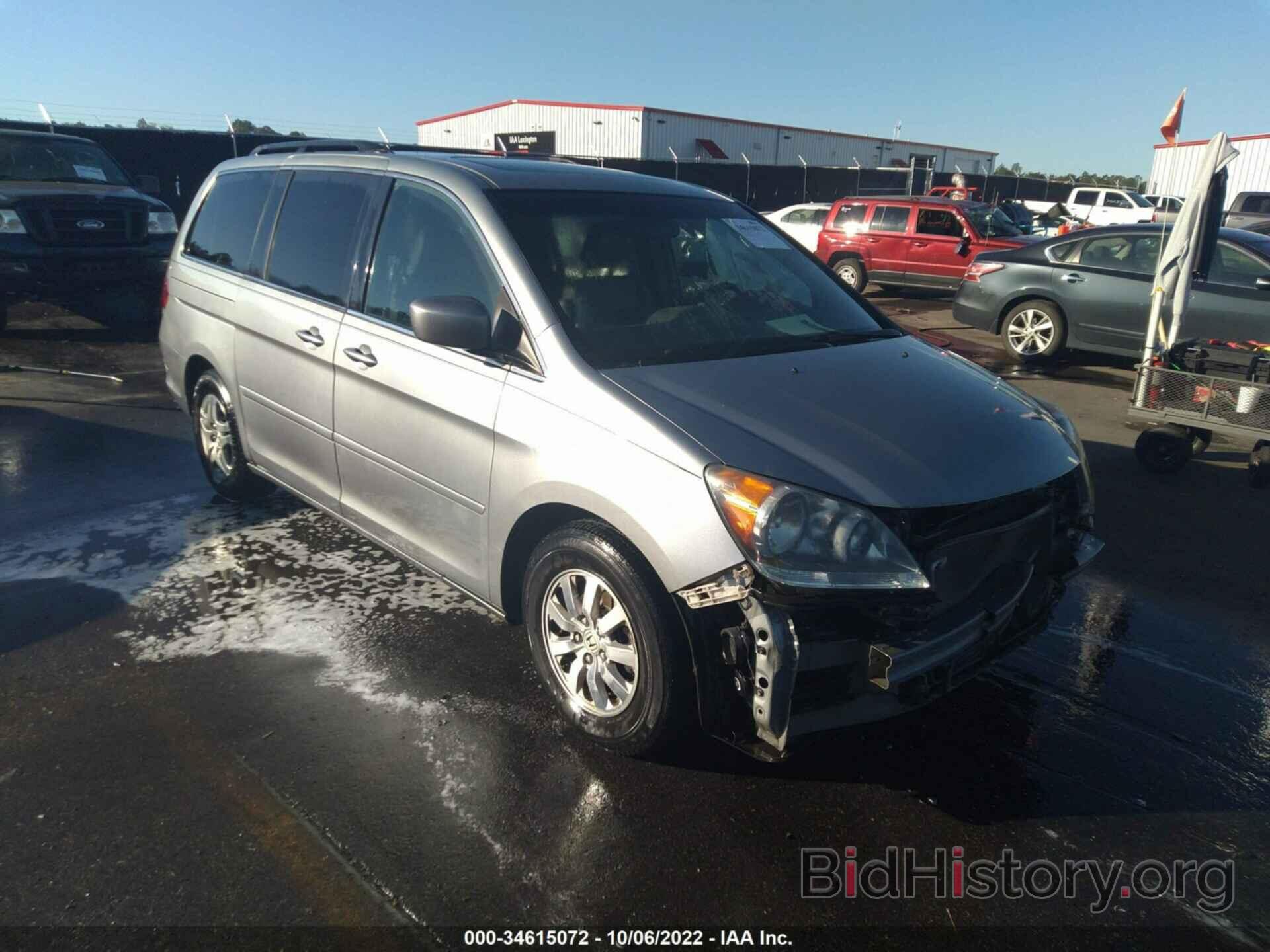 Photo 5FNRL3H79AB026455 - HONDA ODYSSEY 2010