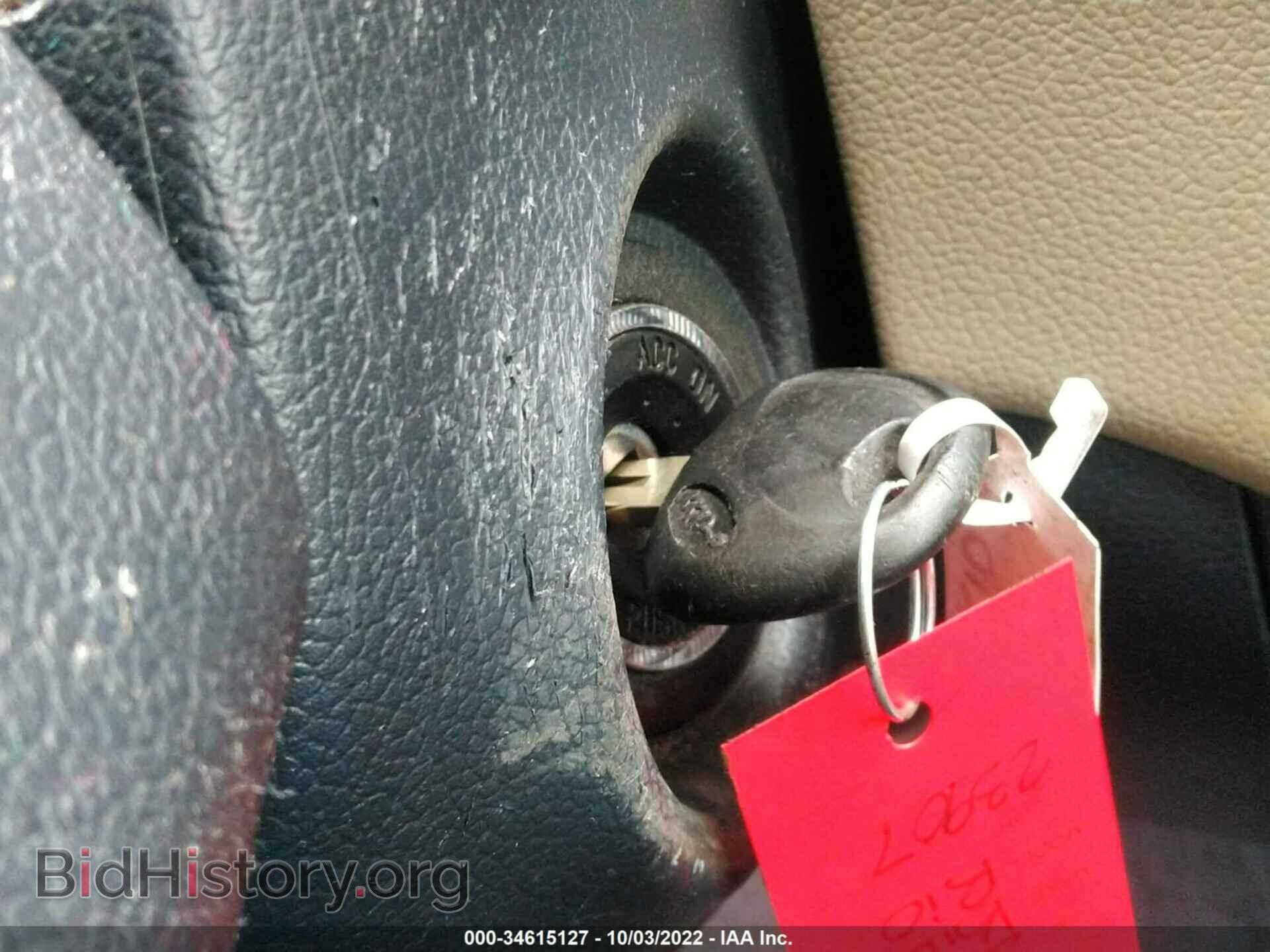 2012 KIA RIO - VIN: KNADN4A34C6051244 - Фото 11
