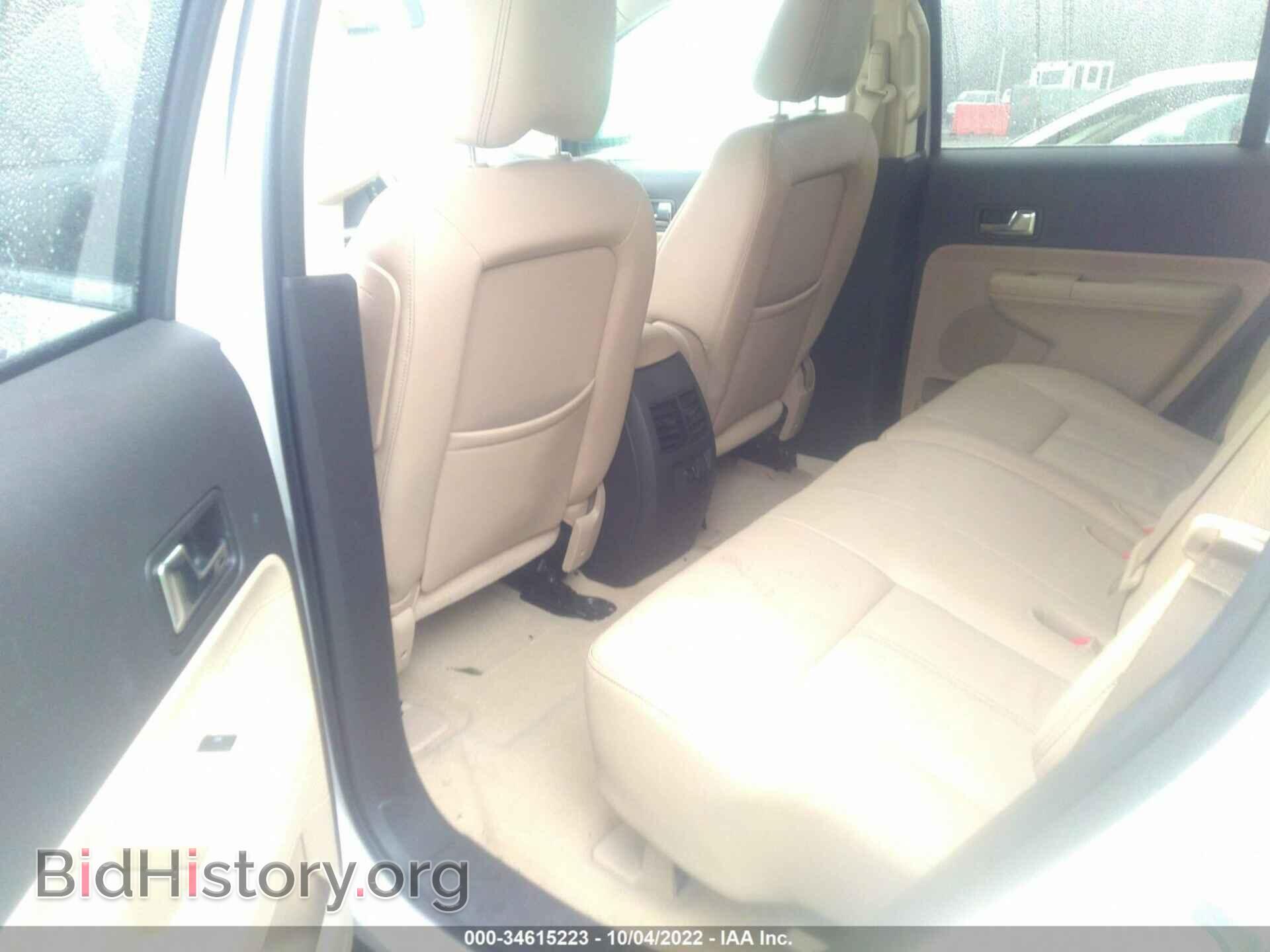 2010 FORD EDGE - VIN: 2FMDK3KC6ABA00603 - Фото 8