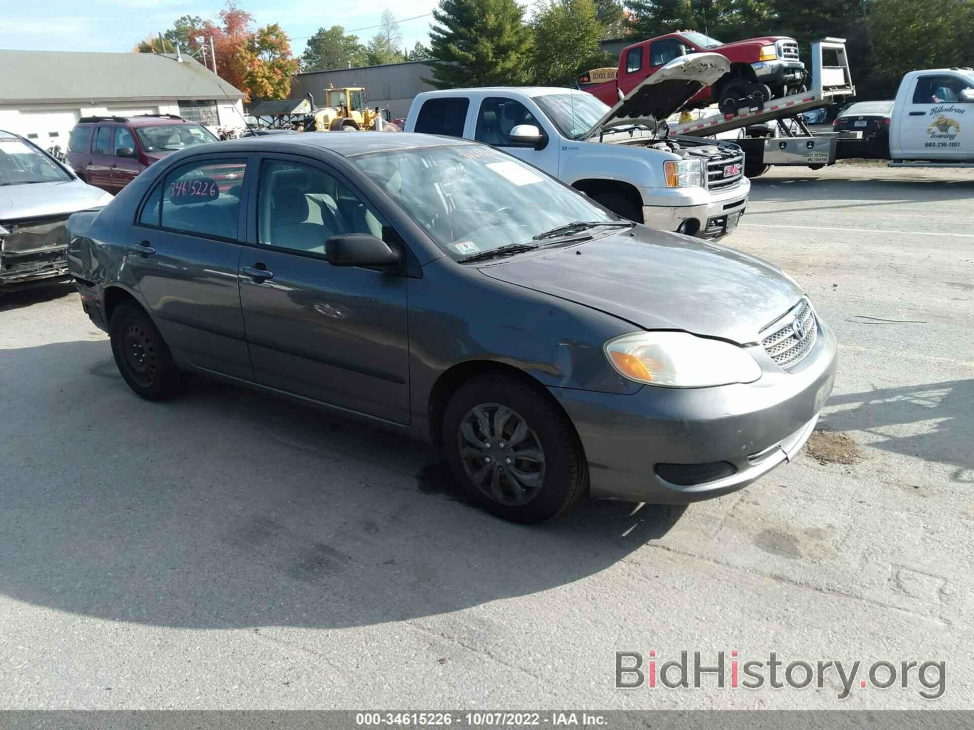 Photo 2T1BR32E07C788092 - TOYOTA COROLLA 2007