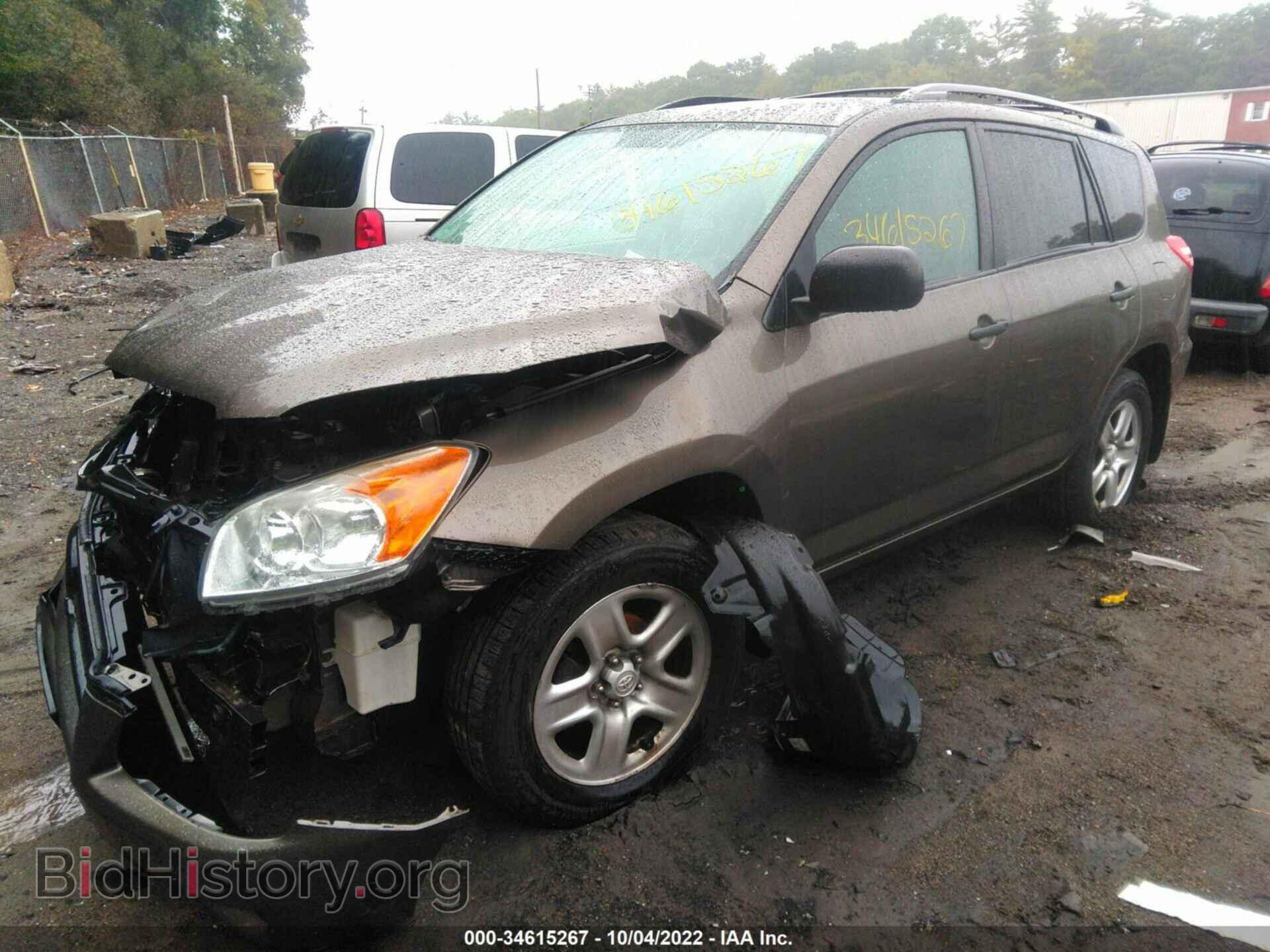 2012 TOYOTA RAV4 - VIN: 2T3BF4DV2CW188119 - Фото 2