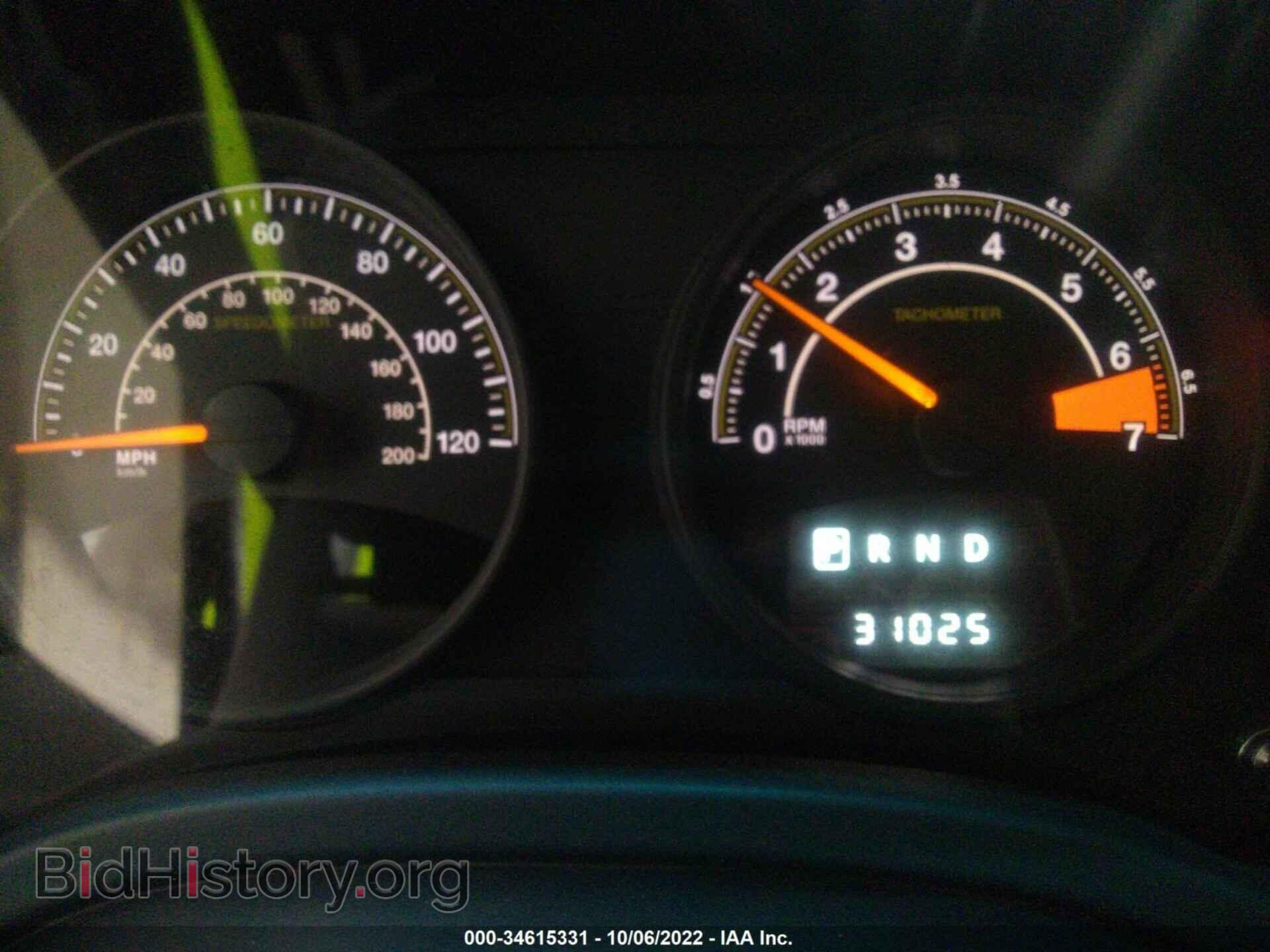 2014 JEEP COMPASS - VIN: 1C4NJDBB4ED830294 - Photo 7