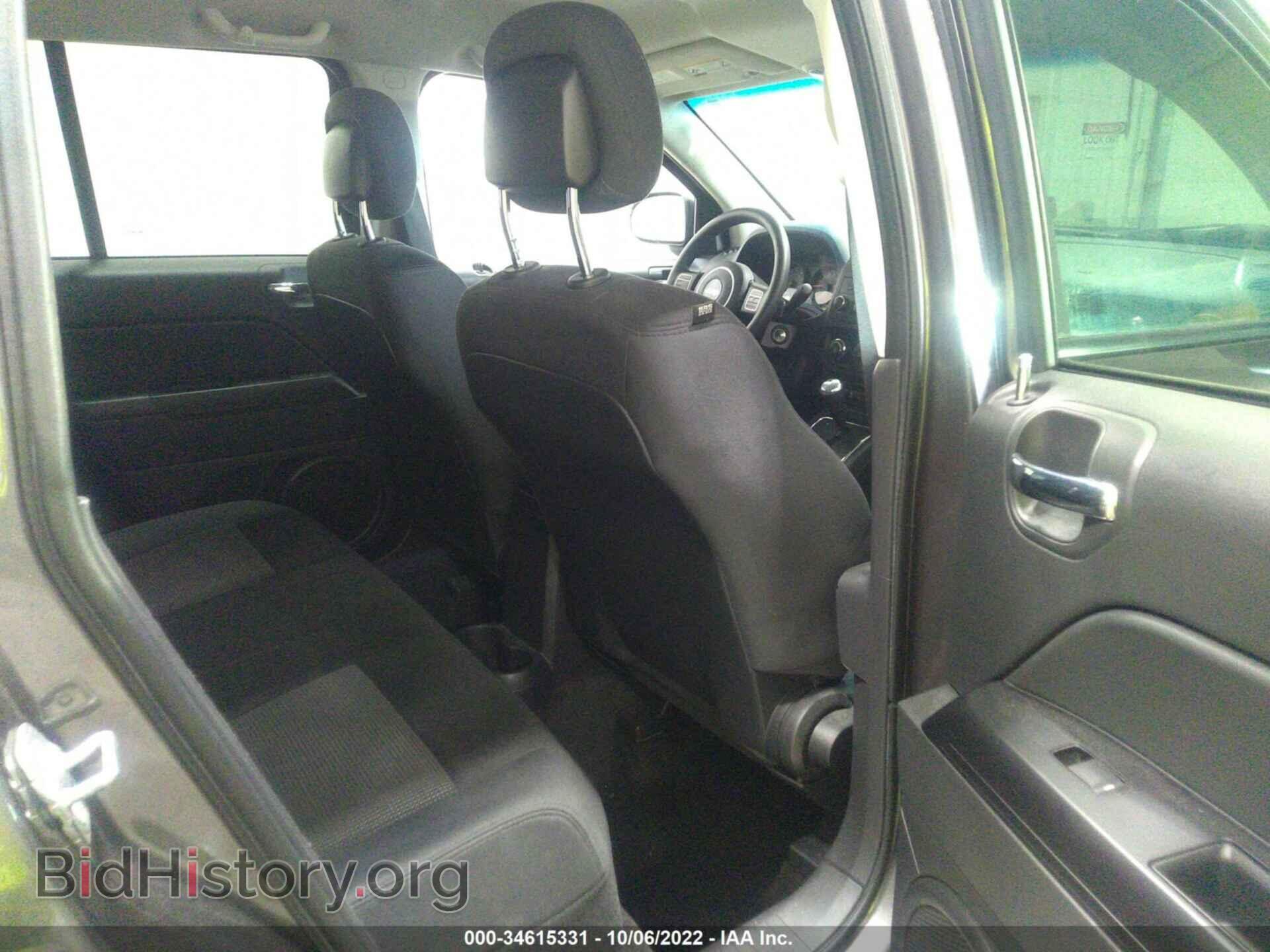 2014 JEEP COMPASS - VIN: 1C4NJDBB4ED830294 - Photo 8
