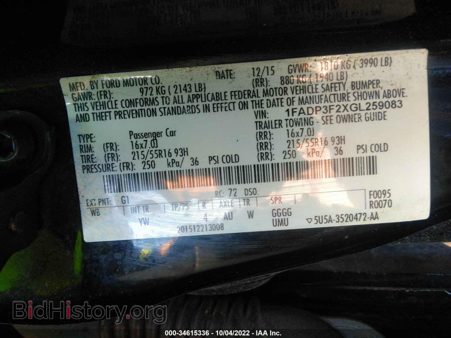2016 FORD FOCUS - VIN: 1FADP3F2XGL259083 - Фото 9